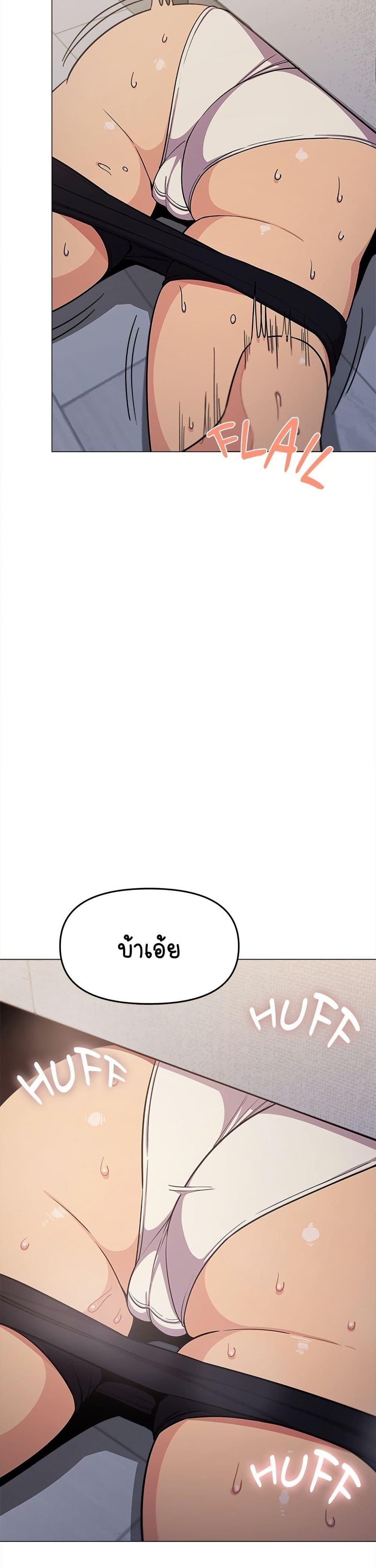Doujin-Lc- อ่าน โดจิน มังฮวา เกาหลี ญี่ปุ่น จีน แปลไทย Stop Smoking ตอนที่ 1 2 3 4 5 6 7 8 9 10 11 12 13 14 ฟรี ไม่มีโฆษณา อ่าน โดจิน Manhwa เกาหลี ญี่ปุ่น จีน เรามีครบ คัดมาให้เน้นๆ โดจิน 18+ รับประกันความฟินโดย  Doujin Lc
