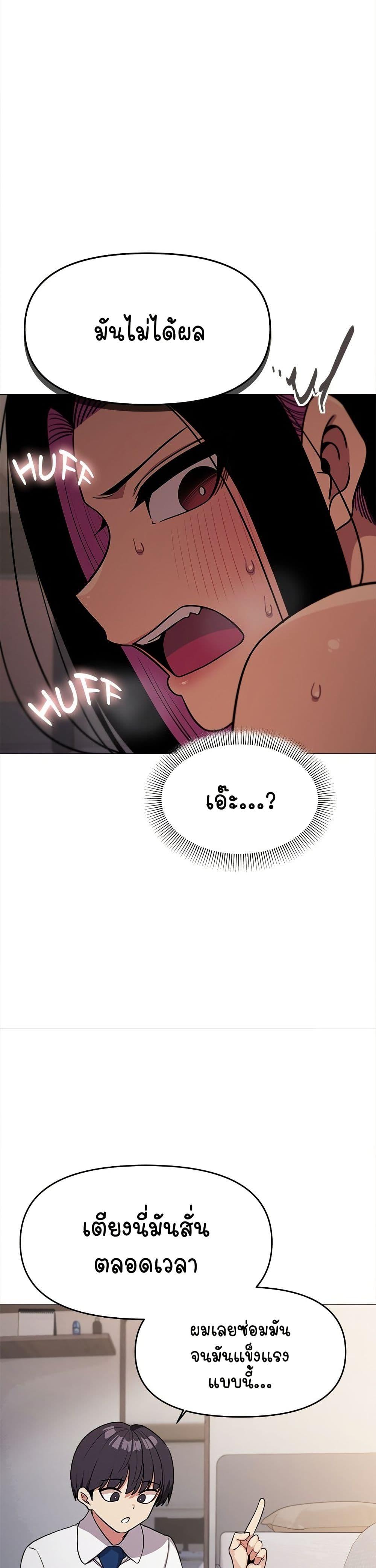 Doujin-Lc- อ่าน โดจิน มังฮวา เกาหลี ญี่ปุ่น จีน แปลไทย Stop Smoking ตอนที่ 1 2 3 4 5 6 7 8 9 10 11 12 13 14 ฟรี ไม่มีโฆษณา อ่าน โดจิน Manhwa เกาหลี ญี่ปุ่น จีน เรามีครบ คัดมาให้เน้นๆ โดจิน 18+ รับประกันความฟินโดย  Doujin Lc