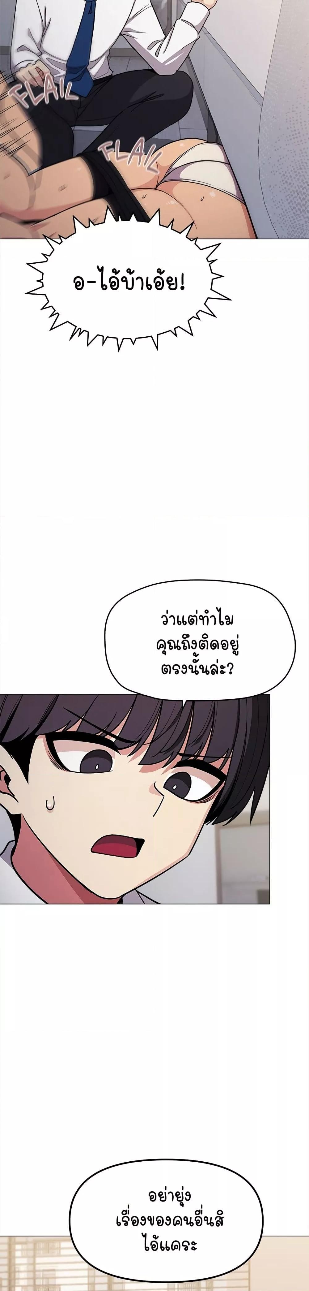 Doujin-Lc- อ่าน โดจิน มังฮวา เกาหลี ญี่ปุ่น จีน แปลไทย Stop Smoking ตอนที่ 1 2 3 4 5 6 7 8 9 10 11 12 13 14 ฟรี ไม่มีโฆษณา อ่าน โดจิน Manhwa เกาหลี ญี่ปุ่น จีน เรามีครบ คัดมาให้เน้นๆ โดจิน 18+ รับประกันความฟินโดย  Doujin Lc