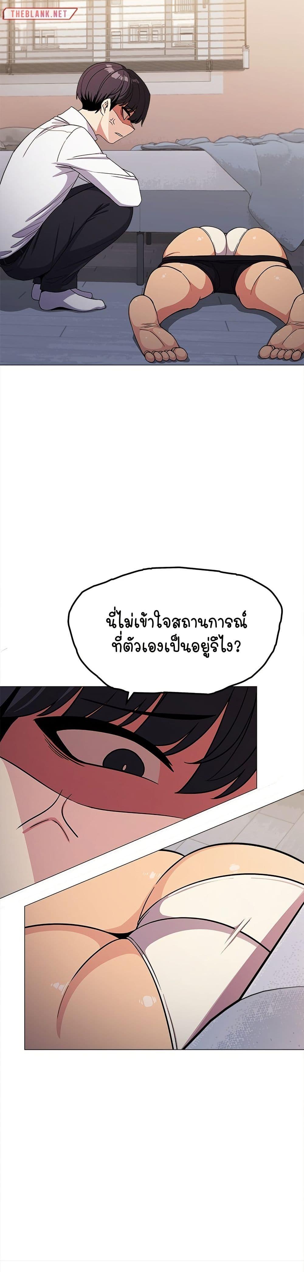 Doujin-Lc- อ่าน โดจิน มังฮวา เกาหลี ญี่ปุ่น จีน แปลไทย Stop Smoking ตอนที่ 1 2 3 4 5 6 7 8 9 10 11 12 13 14 ฟรี ไม่มีโฆษณา อ่าน โดจิน Manhwa เกาหลี ญี่ปุ่น จีน เรามีครบ คัดมาให้เน้นๆ โดจิน 18+ รับประกันความฟินโดย  Doujin Lc