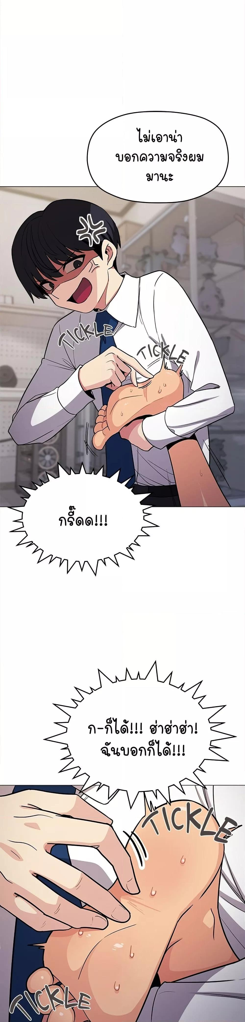 Doujin-Lc- อ่าน โดจิน มังฮวา เกาหลี ญี่ปุ่น จีน แปลไทย Stop Smoking ตอนที่ 1 2 3 4 5 6 7 8 9 10 11 12 13 14 ฟรี ไม่มีโฆษณา อ่าน โดจิน Manhwa เกาหลี ญี่ปุ่น จีน เรามีครบ คัดมาให้เน้นๆ โดจิน 18+ รับประกันความฟินโดย  Doujin Lc