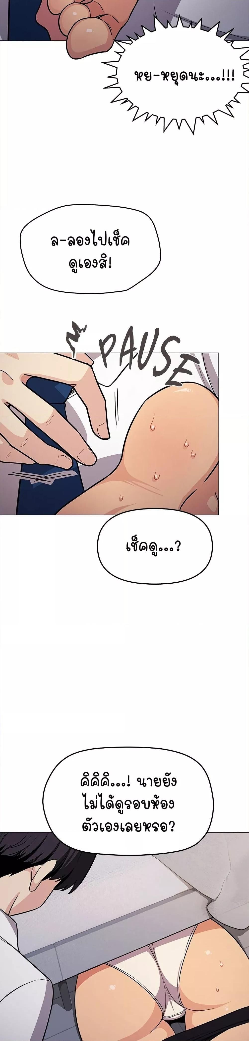 Doujin-Lc- อ่าน โดจิน มังฮวา เกาหลี ญี่ปุ่น จีน แปลไทย Stop Smoking ตอนที่ 1 2 3 4 5 6 7 8 9 10 11 12 13 14 ฟรี ไม่มีโฆษณา อ่าน โดจิน Manhwa เกาหลี ญี่ปุ่น จีน เรามีครบ คัดมาให้เน้นๆ โดจิน 18+ รับประกันความฟินโดย  Doujin Lc