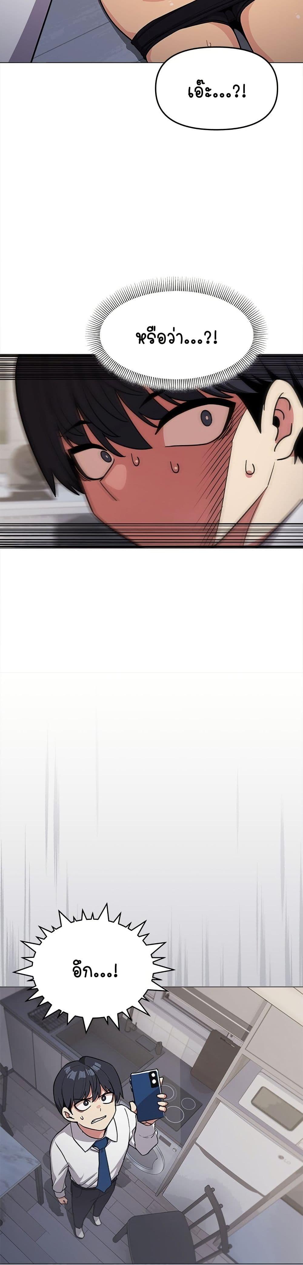 Doujin-Lc- อ่าน โดจิน มังฮวา เกาหลี ญี่ปุ่น จีน แปลไทย Stop Smoking ตอนที่ 1 2 3 4 5 6 7 8 9 10 11 12 13 14 ฟรี ไม่มีโฆษณา อ่าน โดจิน Manhwa เกาหลี ญี่ปุ่น จีน เรามีครบ คัดมาให้เน้นๆ โดจิน 18+ รับประกันความฟินโดย  Doujin Lc