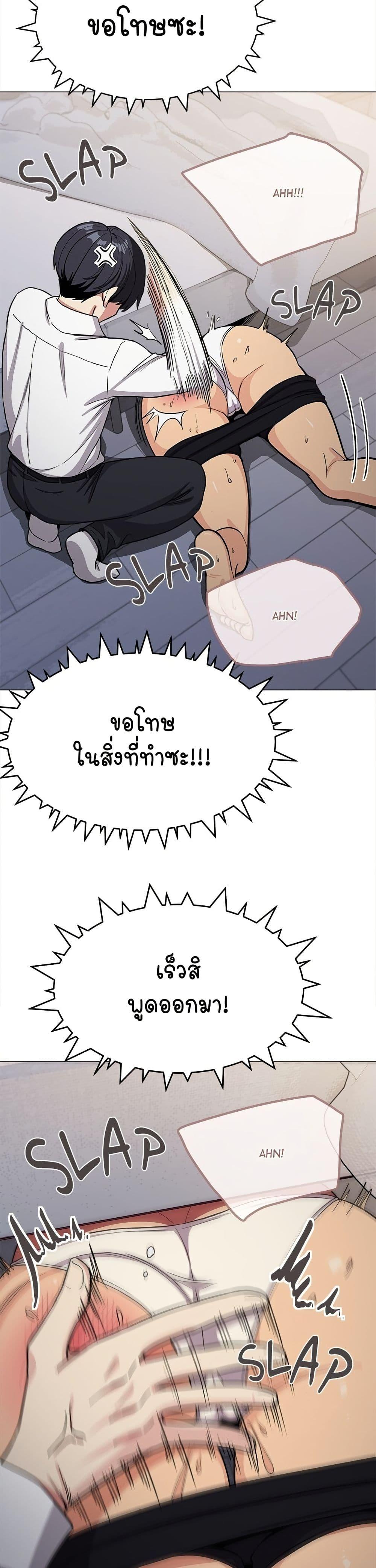 Doujin-Lc- อ่าน โดจิน มังฮวา เกาหลี ญี่ปุ่น จีน แปลไทย Stop Smoking ตอนที่ 1 2 3 4 5 6 7 8 9 10 11 12 13 14 ฟรี ไม่มีโฆษณา อ่าน โดจิน Manhwa เกาหลี ญี่ปุ่น จีน เรามีครบ คัดมาให้เน้นๆ โดจิน 18+ รับประกันความฟินโดย  Doujin Lc