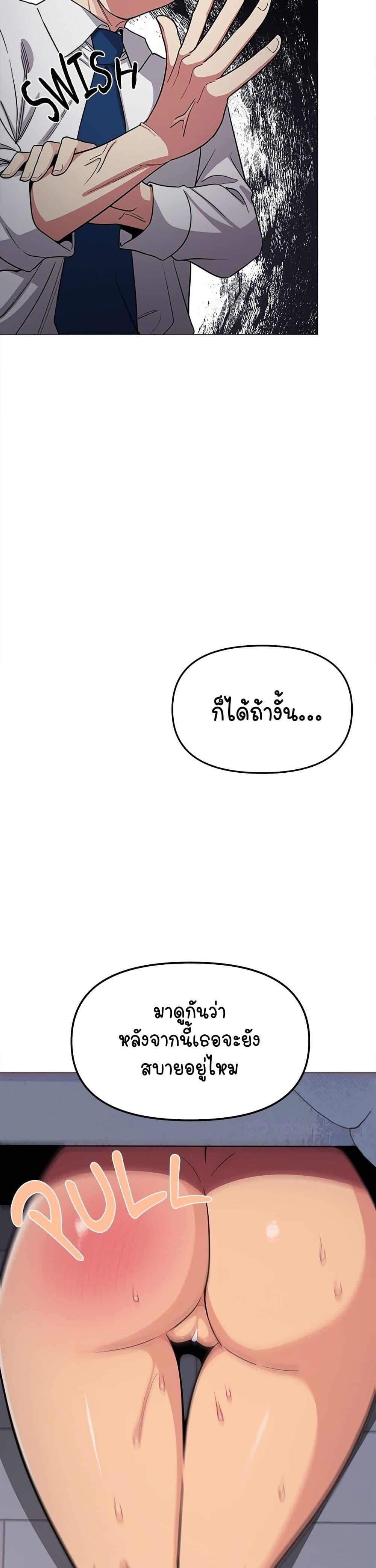 Doujin-Lc- อ่าน โดจิน มังฮวา เกาหลี ญี่ปุ่น จีน แปลไทย Stop Smoking ตอนที่ 1 2 3 4 5 6 7 8 9 10 11 12 13 14 ฟรี ไม่มีโฆษณา อ่าน โดจิน Manhwa เกาหลี ญี่ปุ่น จีน เรามีครบ คัดมาให้เน้นๆ โดจิน 18+ รับประกันความฟินโดย  Doujin Lc
