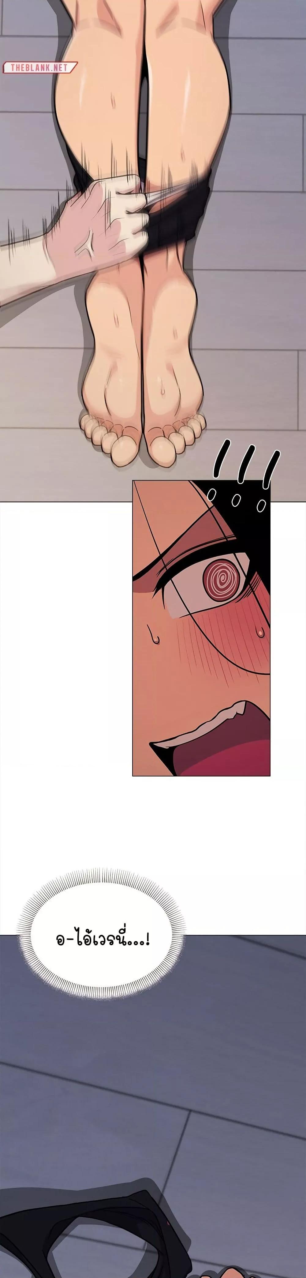 Doujin-Lc- อ่าน โดจิน มังฮวา เกาหลี ญี่ปุ่น จีน แปลไทย Stop Smoking ตอนที่ 1 2 3 4 5 6 7 8 9 10 11 12 13 14 ฟรี ไม่มีโฆษณา อ่าน โดจิน Manhwa เกาหลี ญี่ปุ่น จีน เรามีครบ คัดมาให้เน้นๆ โดจิน 18+ รับประกันความฟินโดย  Doujin Lc