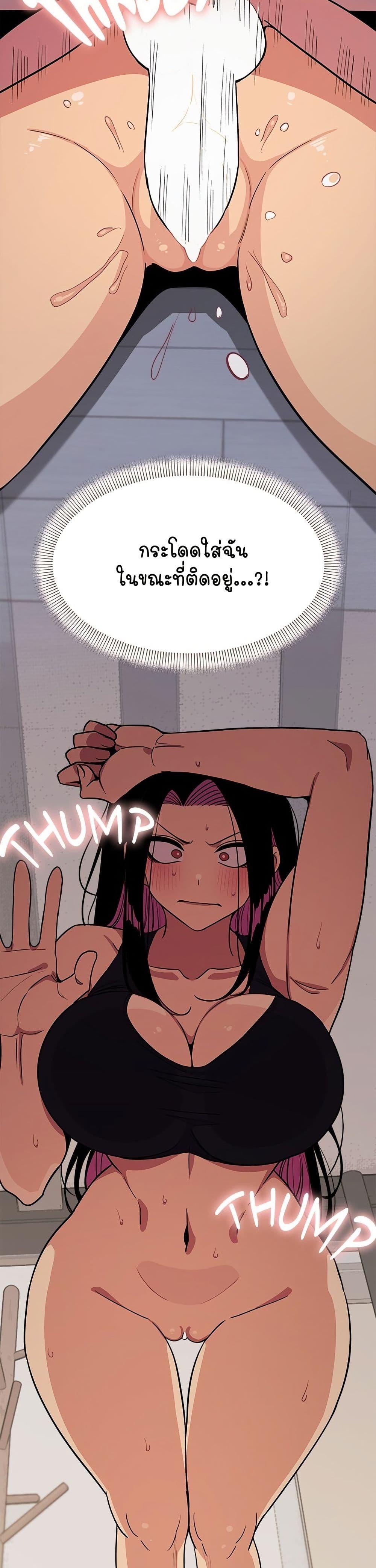 Doujin-Lc- อ่าน โดจิน มังฮวา เกาหลี ญี่ปุ่น จีน แปลไทย Stop Smoking ตอนที่ 1 2 3 4 5 6 7 8 9 10 11 12 13 14 ฟรี ไม่มีโฆษณา อ่าน โดจิน Manhwa เกาหลี ญี่ปุ่น จีน เรามีครบ คัดมาให้เน้นๆ โดจิน 18+ รับประกันความฟินโดย  Doujin Lc