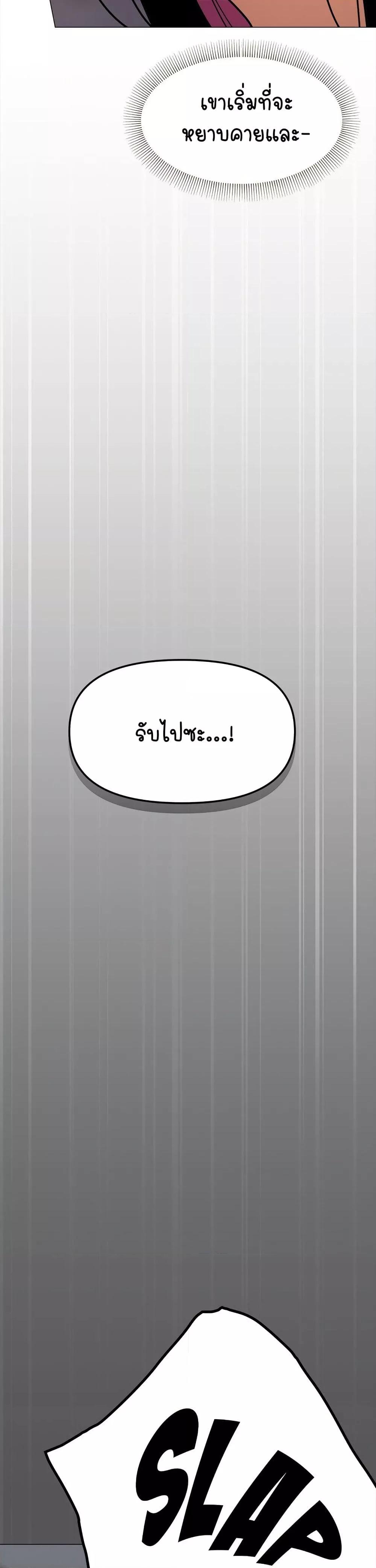 Doujin-Lc- อ่าน โดจิน มังฮวา เกาหลี ญี่ปุ่น จีน แปลไทย Stop Smoking ตอนที่ 1 2 3 4 5 6 7 8 9 10 11 12 13 14 ฟรี ไม่มีโฆษณา อ่าน โดจิน Manhwa เกาหลี ญี่ปุ่น จีน เรามีครบ คัดมาให้เน้นๆ โดจิน 18+ รับประกันความฟินโดย  Doujin Lc
