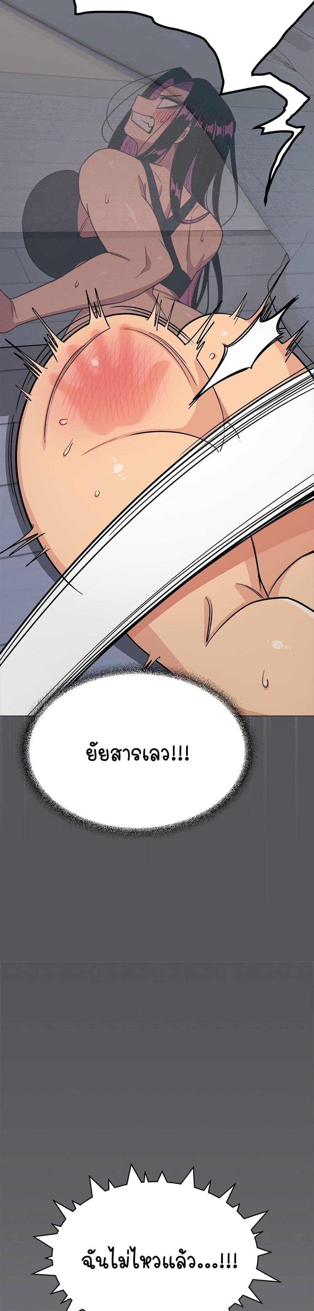 Doujin-Lc- อ่าน โดจิน มังฮวา เกาหลี ญี่ปุ่น จีน แปลไทย Stop Smoking ตอนที่ 1 2 3 4 5 6 7 8 9 10 11 12 13 14 ฟรี ไม่มีโฆษณา อ่าน โดจิน Manhwa เกาหลี ญี่ปุ่น จีน เรามีครบ คัดมาให้เน้นๆ โดจิน 18+ รับประกันความฟินโดย  Doujin Lc