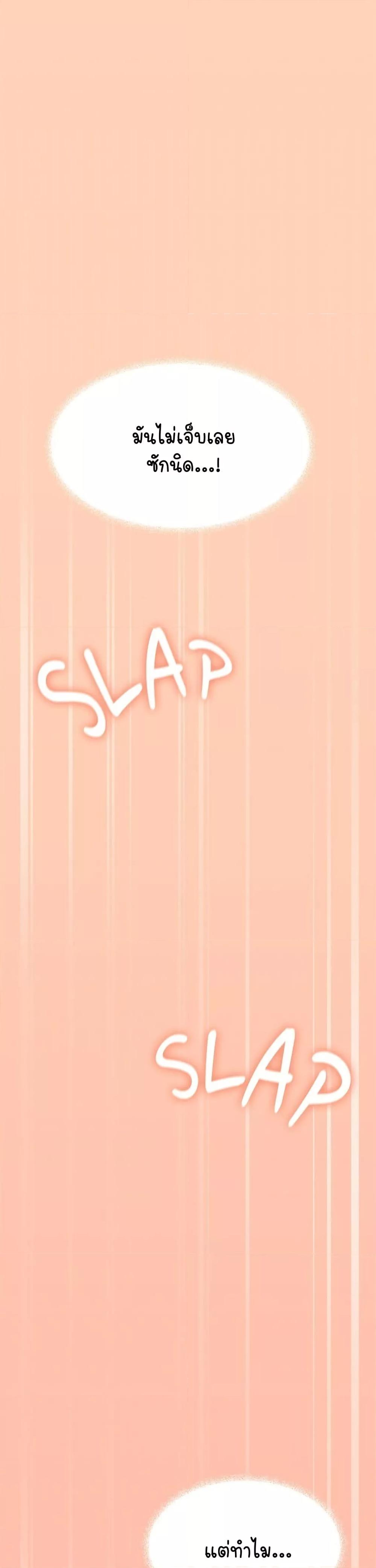 Doujin-Lc- อ่าน โดจิน มังฮวา เกาหลี ญี่ปุ่น จีน แปลไทย Stop Smoking ตอนที่ 1 2 3 4 5 6 7 8 9 10 11 12 13 14 ฟรี ไม่มีโฆษณา อ่าน โดจิน Manhwa เกาหลี ญี่ปุ่น จีน เรามีครบ คัดมาให้เน้นๆ โดจิน 18+ รับประกันความฟินโดย  Doujin Lc