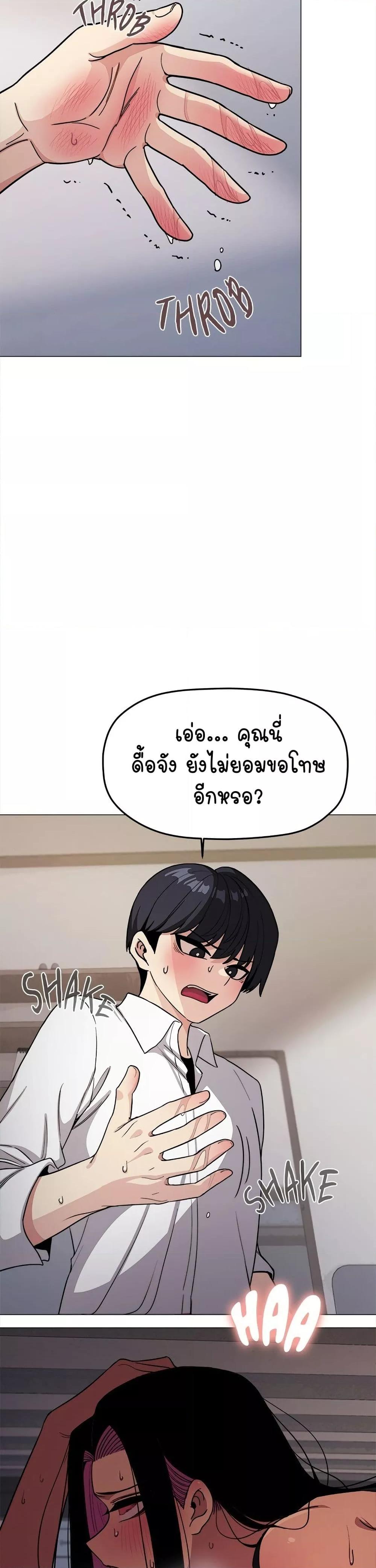 Doujin-Lc- อ่าน โดจิน มังฮวา เกาหลี ญี่ปุ่น จีน แปลไทย Stop Smoking ตอนที่ 1 2 3 4 5 6 7 8 9 10 11 12 13 14 ฟรี ไม่มีโฆษณา อ่าน โดจิน Manhwa เกาหลี ญี่ปุ่น จีน เรามีครบ คัดมาให้เน้นๆ โดจิน 18+ รับประกันความฟินโดย  Doujin Lc