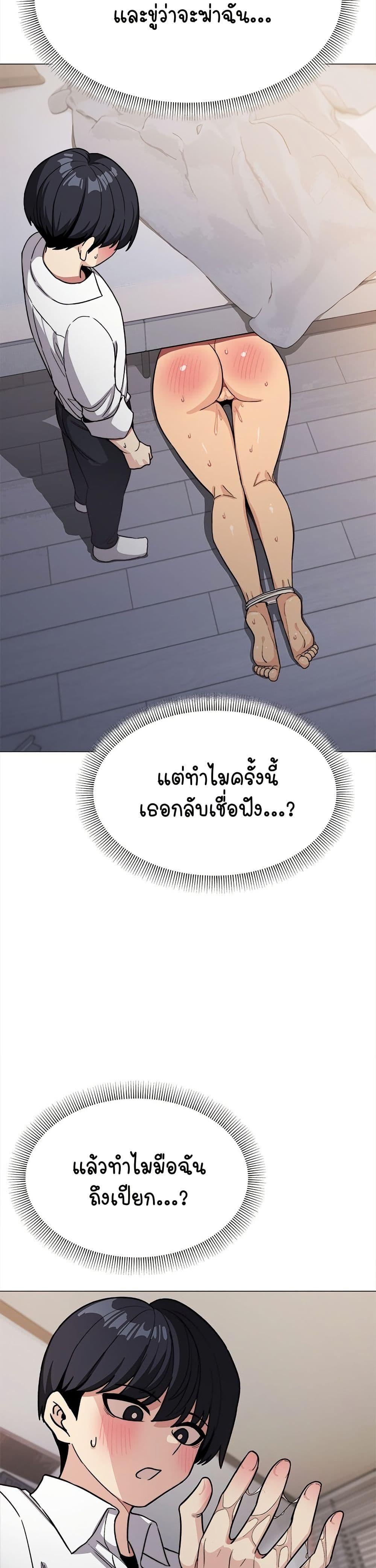 Doujin-Lc- อ่าน โดจิน มังฮวา เกาหลี ญี่ปุ่น จีน แปลไทย Stop Smoking ตอนที่ 1 2 3 4 5 6 7 8 9 10 11 12 13 14 ฟรี ไม่มีโฆษณา อ่าน โดจิน Manhwa เกาหลี ญี่ปุ่น จีน เรามีครบ คัดมาให้เน้นๆ โดจิน 18+ รับประกันความฟินโดย  Doujin Lc
