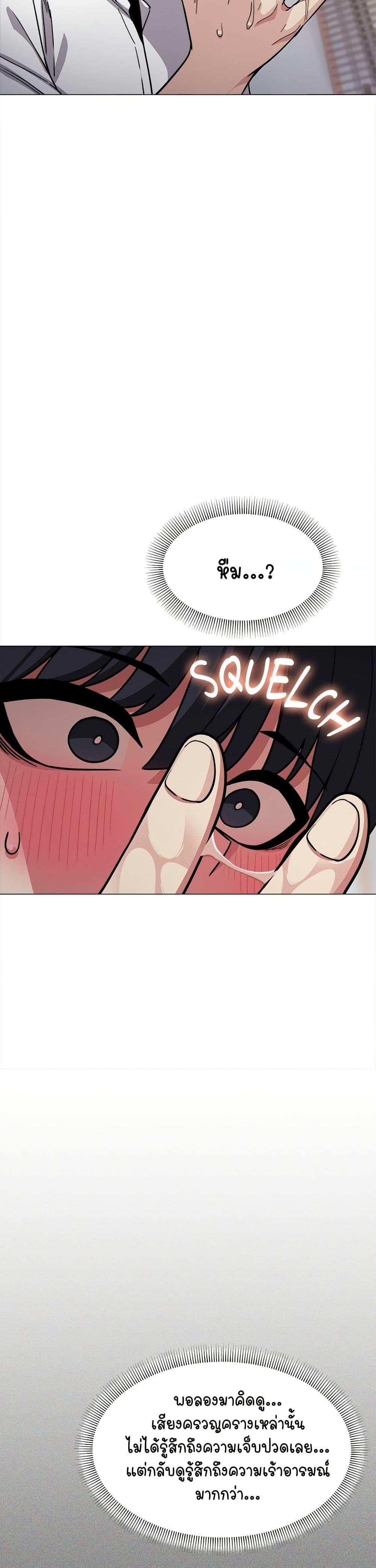 Doujin-Lc- อ่าน โดจิน มังฮวา เกาหลี ญี่ปุ่น จีน แปลไทย Stop Smoking ตอนที่ 1 2 3 4 5 6 7 8 9 10 11 12 13 14 ฟรี ไม่มีโฆษณา อ่าน โดจิน Manhwa เกาหลี ญี่ปุ่น จีน เรามีครบ คัดมาให้เน้นๆ โดจิน 18+ รับประกันความฟินโดย  Doujin Lc