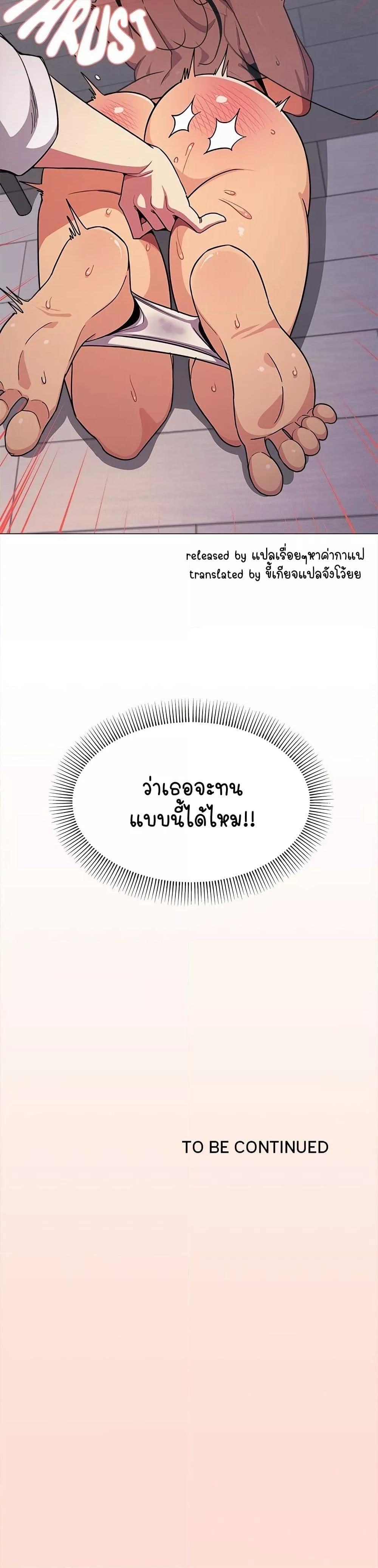 Doujin-Lc- อ่าน โดจิน มังฮวา เกาหลี ญี่ปุ่น จีน แปลไทย Stop Smoking ตอนที่ 1 2 3 4 5 6 7 8 9 10 11 12 13 14 ฟรี ไม่มีโฆษณา อ่าน โดจิน Manhwa เกาหลี ญี่ปุ่น จีน เรามีครบ คัดมาให้เน้นๆ โดจิน 18+ รับประกันความฟินโดย  Doujin Lc