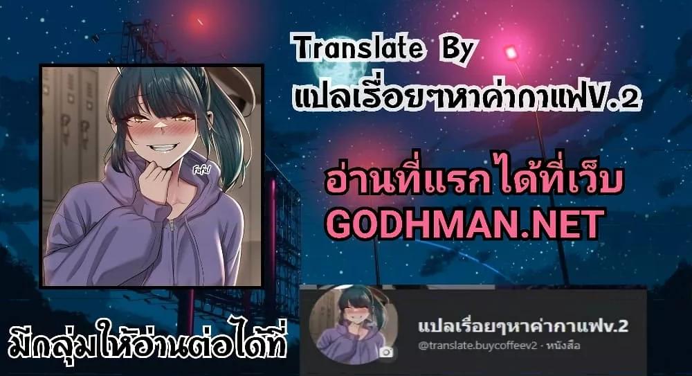 Doujin-Lc- อ่าน โดจิน มังฮวา เกาหลี ญี่ปุ่น จีน แปลไทย Stop Smoking ตอนที่ 1 2 3 4 5 6 7 8 9 10 11 12 13 14 ฟรี ไม่มีโฆษณา อ่าน โดจิน Manhwa เกาหลี ญี่ปุ่น จีน เรามีครบ คัดมาให้เน้นๆ โดจิน 18+ รับประกันความฟินโดย  Doujin Lc