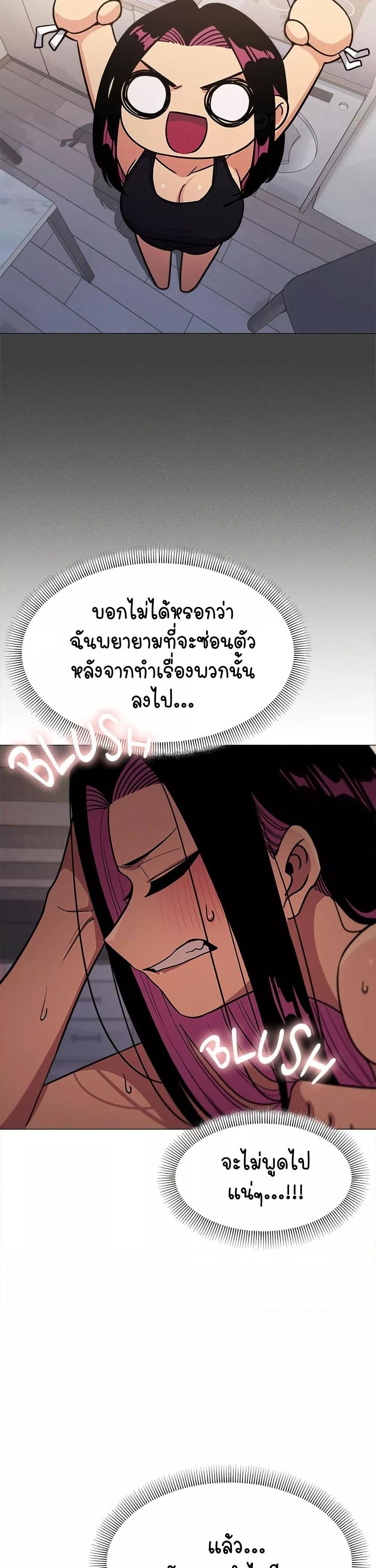 Doujin-Lc- อ่าน โดจิน มังฮวา เกาหลี ญี่ปุ่น จีน แปลไทย Stop Smoking ตอนที่ 1 2 3 4 5 6 7 8 9 10 11 12 13 14 ฟรี ไม่มีโฆษณา อ่าน โดจิน Manhwa เกาหลี ญี่ปุ่น จีน เรามีครบ คัดมาให้เน้นๆ โดจิน 18+ รับประกันความฟินโดย  Doujin Lc