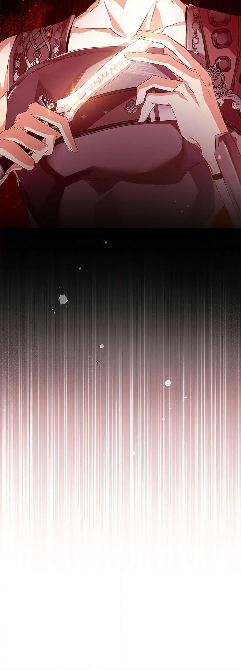 Manga-lc-com อ่านมังงะ อ่านการ์ตูน ออนไลน์ ฟรี Falling Into the Arms of a Mad Villain ตอนที่ 1 2 3 4 5 6 7 8 9 10 11 12 13 14 ฟรี ไม่มีโฆษณา Manga-lc - อ่าน มังงะ อ่าน การ์ตูน ออนไลน์ อ่านมังงะ ฟรี