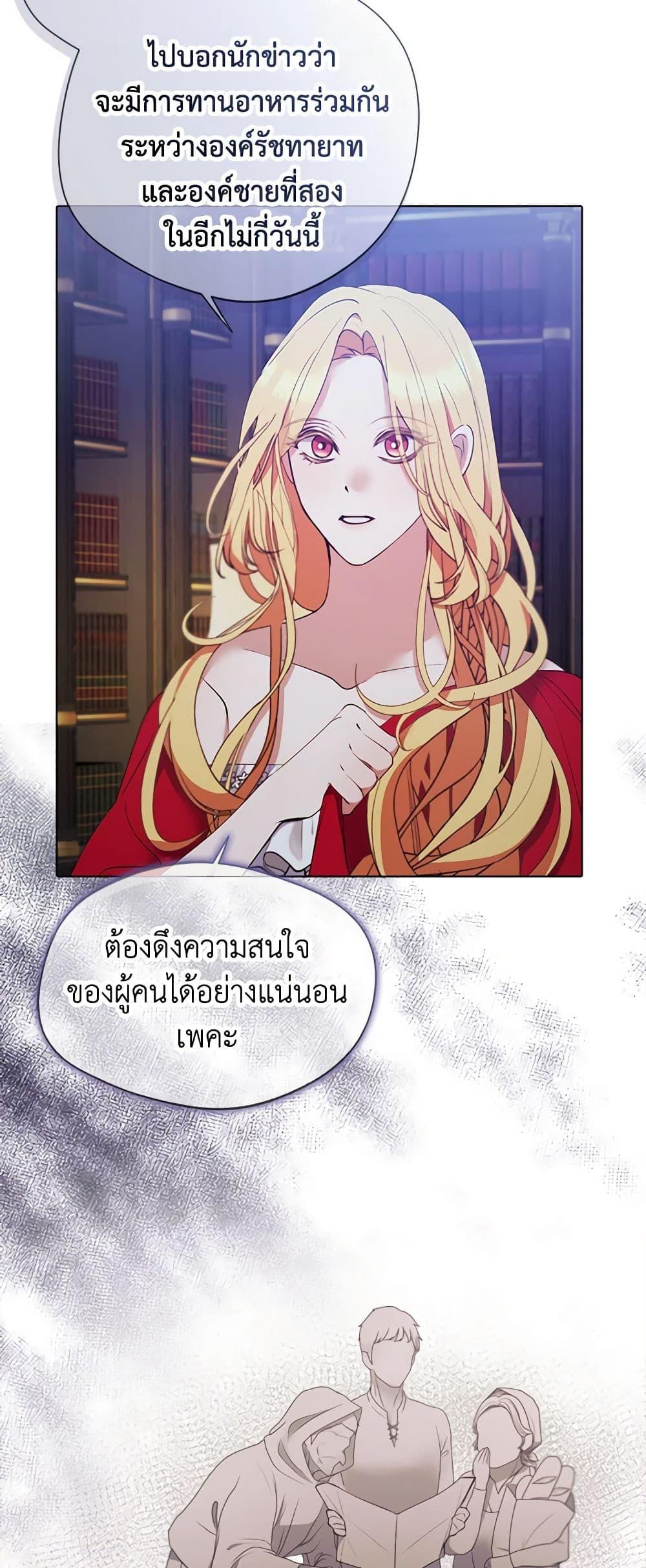 Manga-lc-com อ่านมังงะ อ่านการ์ตูน ออนไลน์ ฟรี A Male Protagonist Is Blocking My Way ตอนที่ 1 2 3 4 5 6 7 8 9 10 11 12 13 14 ฟรี ไม่มีโฆษณา Manga-lc - อ่าน มังงะ อ่าน การ์ตูน ออนไลน์ อ่านมังงะ ฟรี