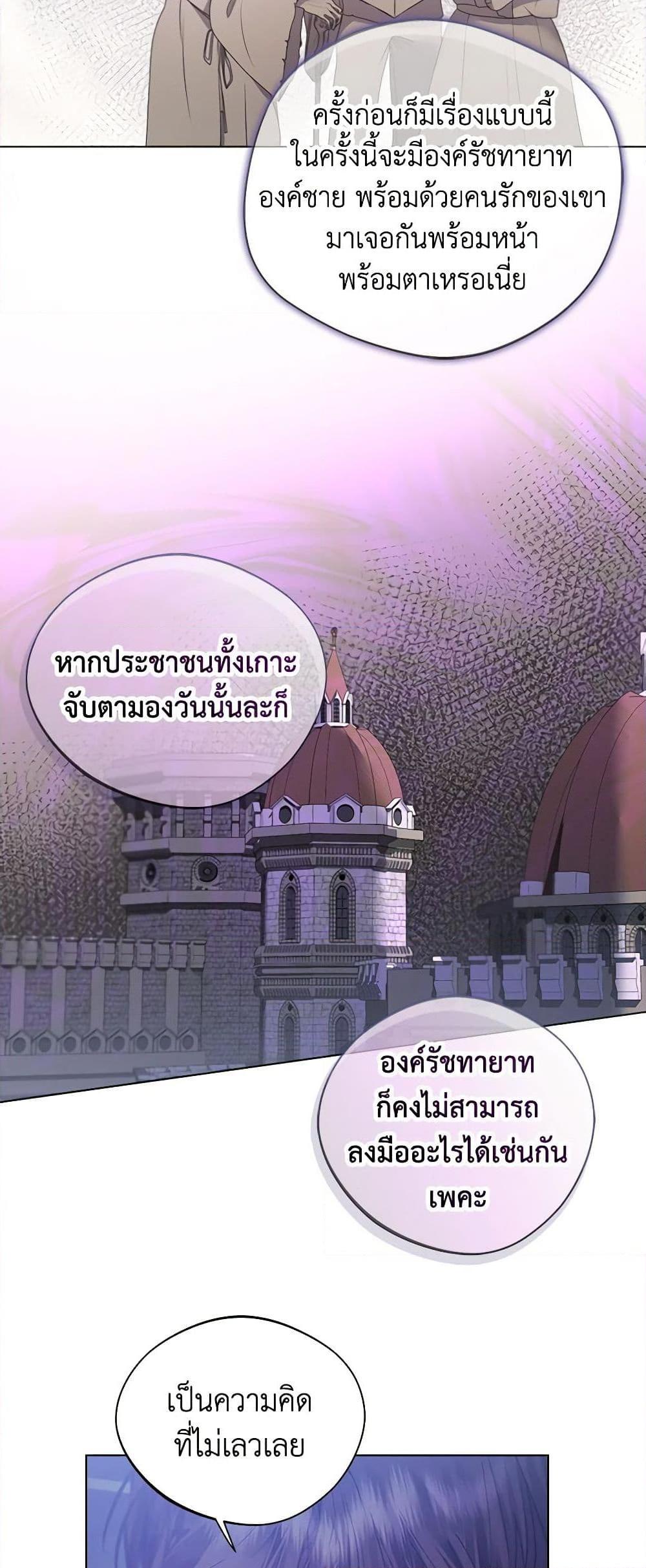 Manga-lc-com อ่านมังงะ อ่านการ์ตูน ออนไลน์ ฟรี A Male Protagonist Is Blocking My Way ตอนที่ 1 2 3 4 5 6 7 8 9 10 11 12 13 14 ฟรี ไม่มีโฆษณา Manga-lc - อ่าน มังงะ อ่าน การ์ตูน ออนไลน์ อ่านมังงะ ฟรี