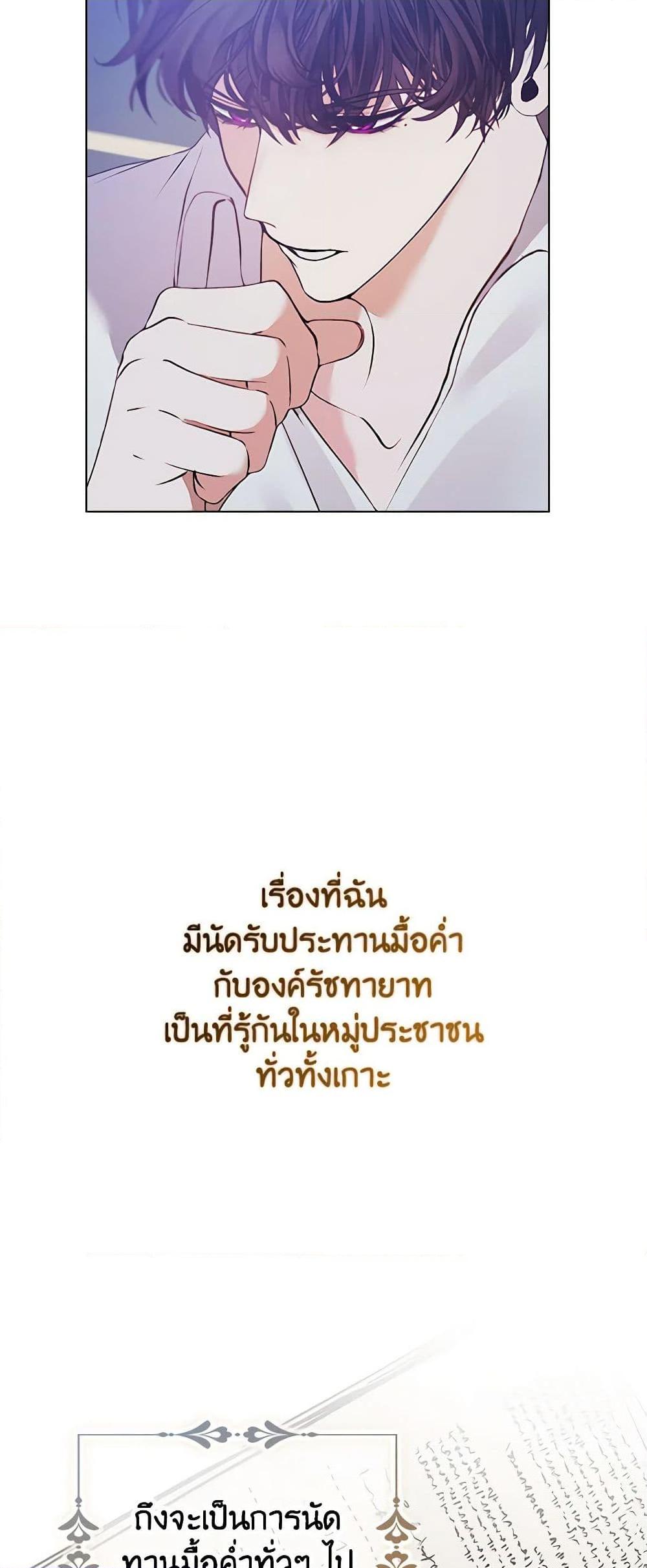 Manga-lc-com อ่านมังงะ อ่านการ์ตูน ออนไลน์ ฟรี A Male Protagonist Is Blocking My Way ตอนที่ 1 2 3 4 5 6 7 8 9 10 11 12 13 14 ฟรี ไม่มีโฆษณา Manga-lc - อ่าน มังงะ อ่าน การ์ตูน ออนไลน์ อ่านมังงะ ฟรี