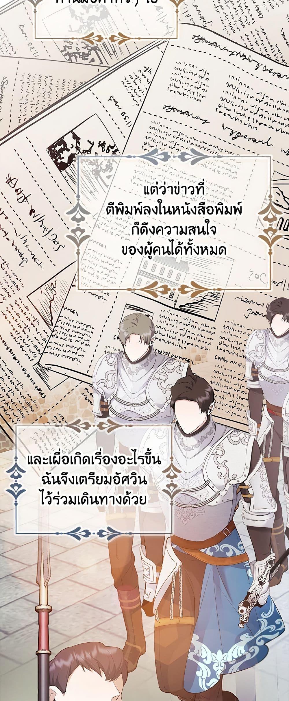 Manga-lc-com อ่านมังงะ อ่านการ์ตูน ออนไลน์ ฟรี A Male Protagonist Is Blocking My Way ตอนที่ 1 2 3 4 5 6 7 8 9 10 11 12 13 14 ฟรี ไม่มีโฆษณา Manga-lc - อ่าน มังงะ อ่าน การ์ตูน ออนไลน์ อ่านมังงะ ฟรี