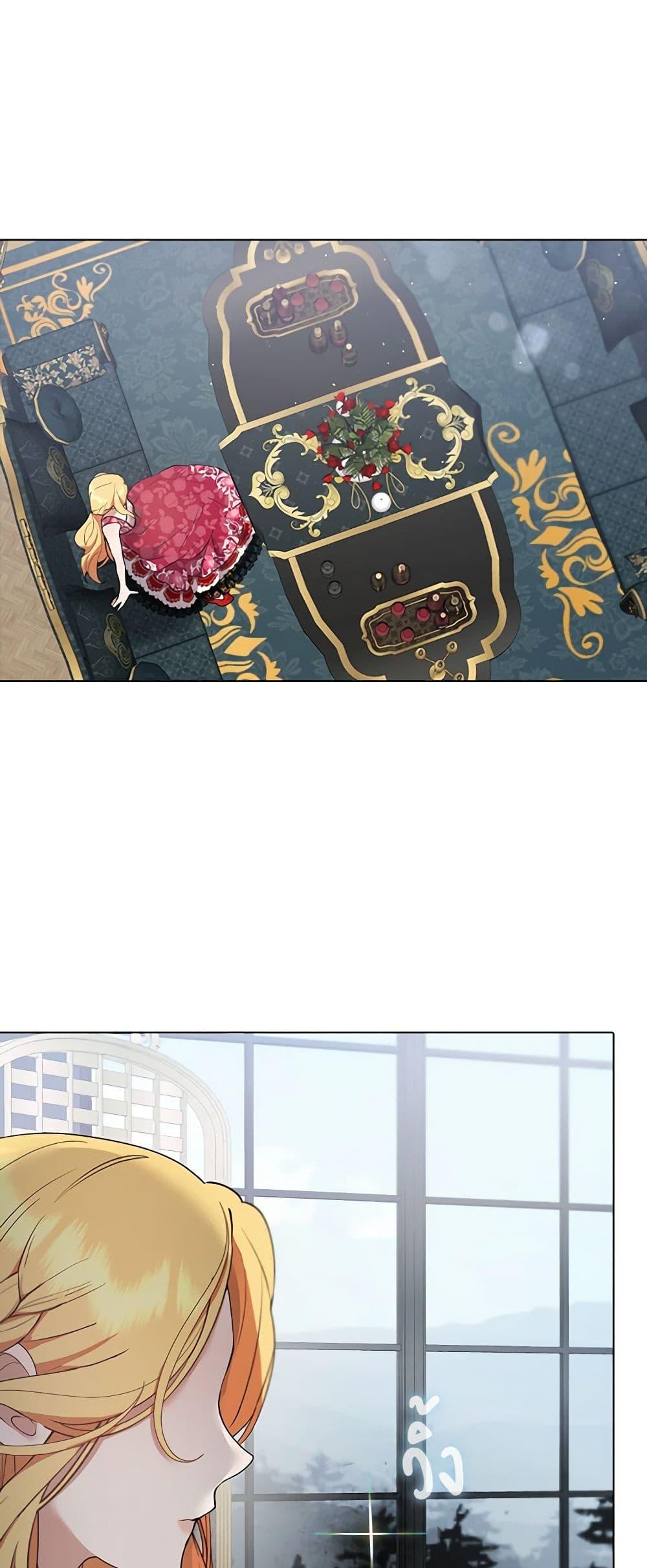 Manga-lc-com อ่านมังงะ อ่านการ์ตูน ออนไลน์ ฟรี A Male Protagonist Is Blocking My Way ตอนที่ 1 2 3 4 5 6 7 8 9 10 11 12 13 14 ฟรี ไม่มีโฆษณา Manga-lc - อ่าน มังงะ อ่าน การ์ตูน ออนไลน์ อ่านมังงะ ฟรี