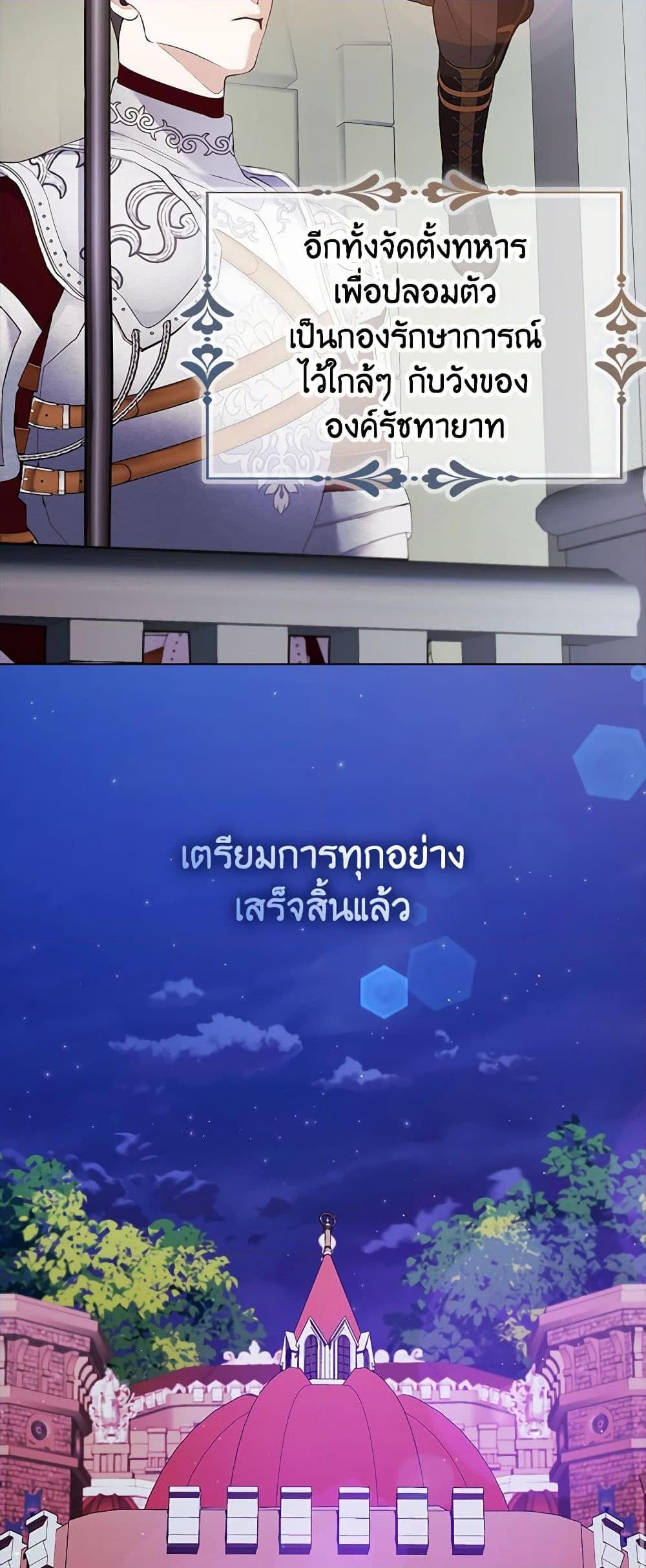 Manga-lc-com อ่านมังงะ อ่านการ์ตูน ออนไลน์ ฟรี A Male Protagonist Is Blocking My Way ตอนที่ 1 2 3 4 5 6 7 8 9 10 11 12 13 14 ฟรี ไม่มีโฆษณา Manga-lc - อ่าน มังงะ อ่าน การ์ตูน ออนไลน์ อ่านมังงะ ฟรี