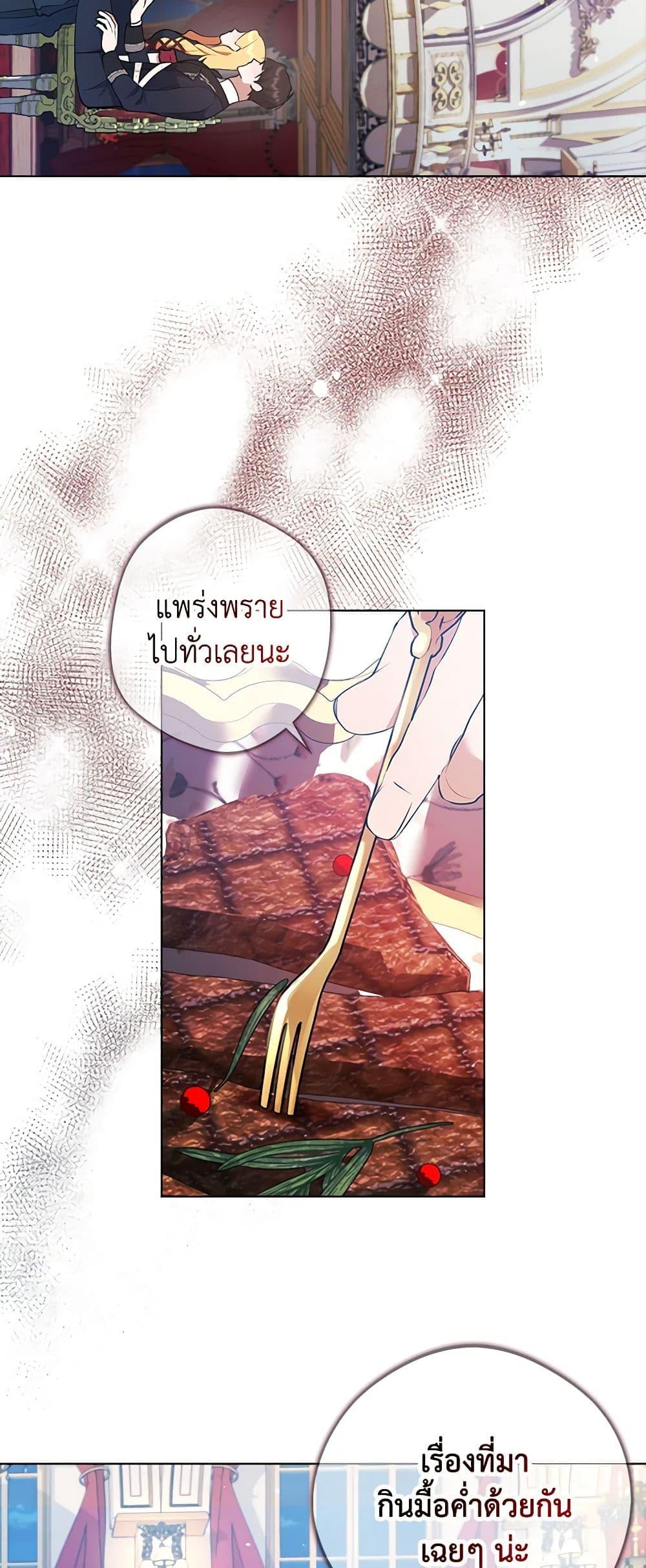 Manga-lc-com อ่านมังงะ อ่านการ์ตูน ออนไลน์ ฟรี A Male Protagonist Is Blocking My Way ตอนที่ 1 2 3 4 5 6 7 8 9 10 11 12 13 14 ฟรี ไม่มีโฆษณา Manga-lc - อ่าน มังงะ อ่าน การ์ตูน ออนไลน์ อ่านมังงะ ฟรี