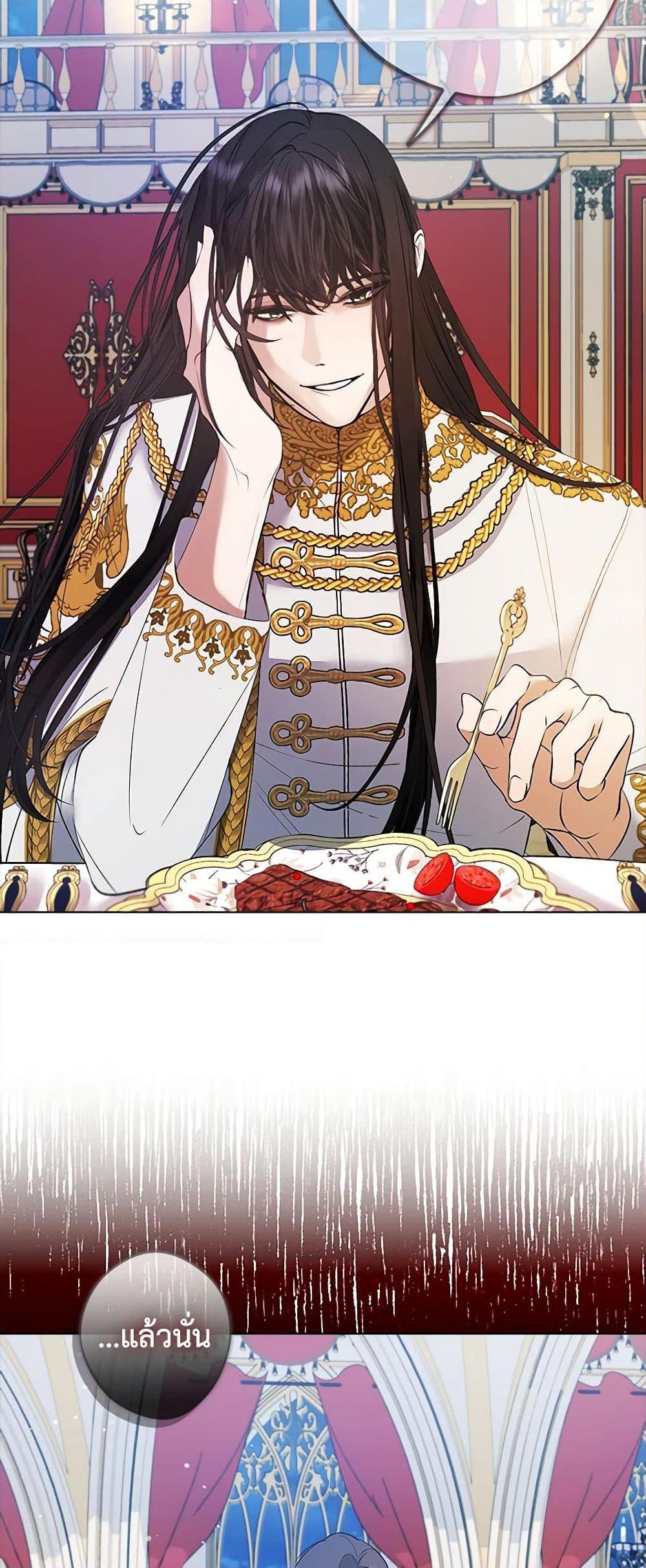 Manga-lc-com อ่านมังงะ อ่านการ์ตูน ออนไลน์ ฟรี A Male Protagonist Is Blocking My Way ตอนที่ 1 2 3 4 5 6 7 8 9 10 11 12 13 14 ฟรี ไม่มีโฆษณา Manga-lc - อ่าน มังงะ อ่าน การ์ตูน ออนไลน์ อ่านมังงะ ฟรี