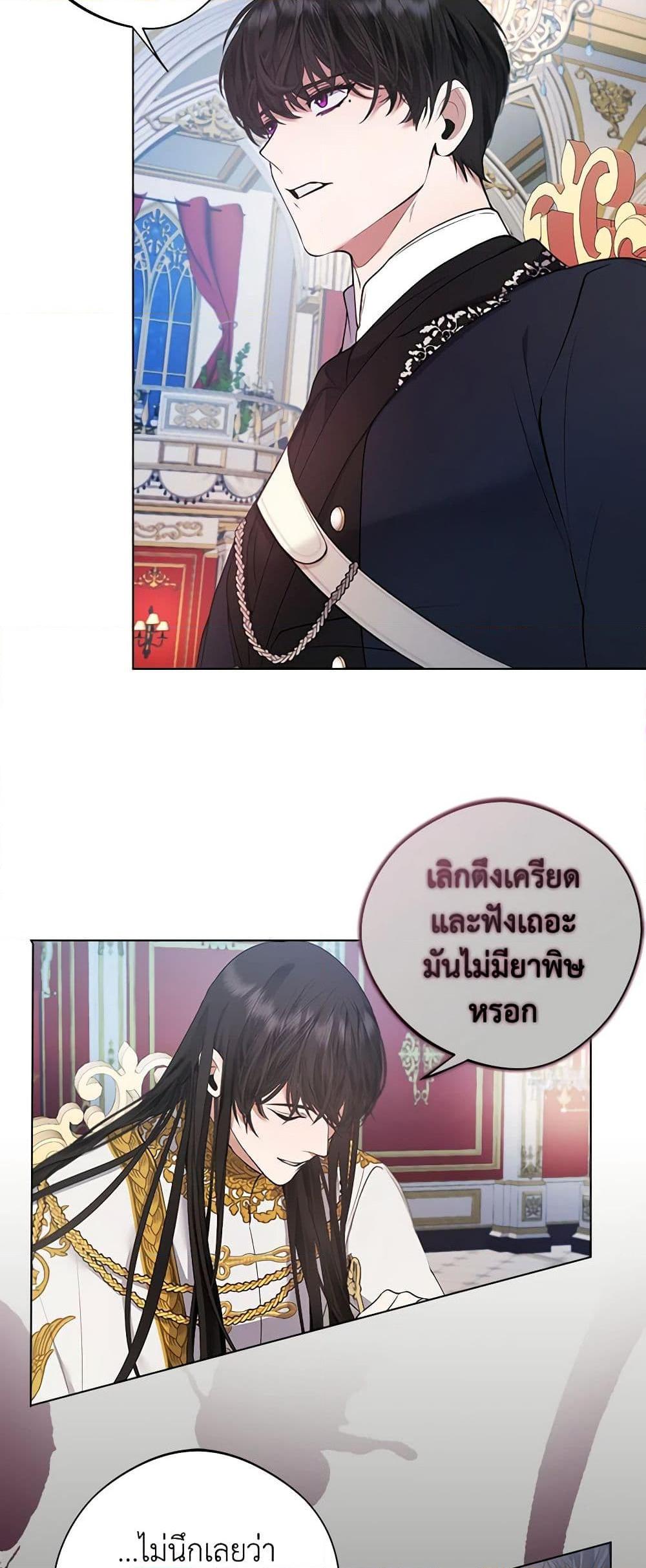Manga-lc-com อ่านมังงะ อ่านการ์ตูน ออนไลน์ ฟรี A Male Protagonist Is Blocking My Way ตอนที่ 1 2 3 4 5 6 7 8 9 10 11 12 13 14 ฟรี ไม่มีโฆษณา Manga-lc - อ่าน มังงะ อ่าน การ์ตูน ออนไลน์ อ่านมังงะ ฟรี