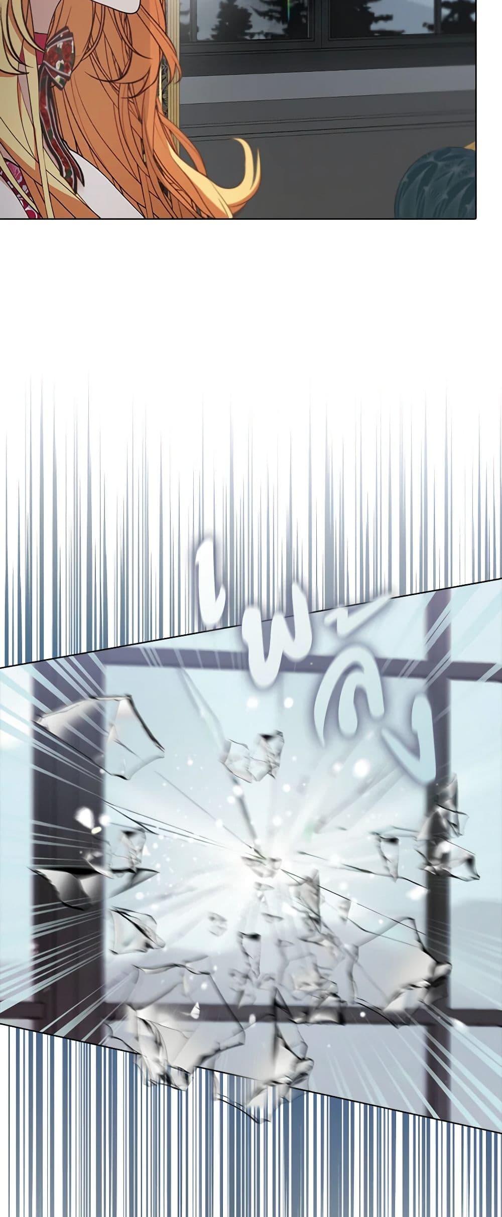 Manga-lc-com อ่านมังงะ อ่านการ์ตูน ออนไลน์ ฟรี A Male Protagonist Is Blocking My Way ตอนที่ 1 2 3 4 5 6 7 8 9 10 11 12 13 14 ฟรี ไม่มีโฆษณา Manga-lc - อ่าน มังงะ อ่าน การ์ตูน ออนไลน์ อ่านมังงะ ฟรี