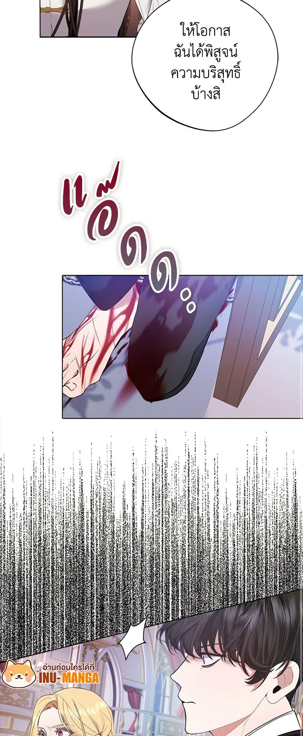 Manga-lc-com อ่านมังงะ อ่านการ์ตูน ออนไลน์ ฟรี A Male Protagonist Is Blocking My Way ตอนที่ 1 2 3 4 5 6 7 8 9 10 11 12 13 14 ฟรี ไม่มีโฆษณา Manga-lc - อ่าน มังงะ อ่าน การ์ตูน ออนไลน์ อ่านมังงะ ฟรี