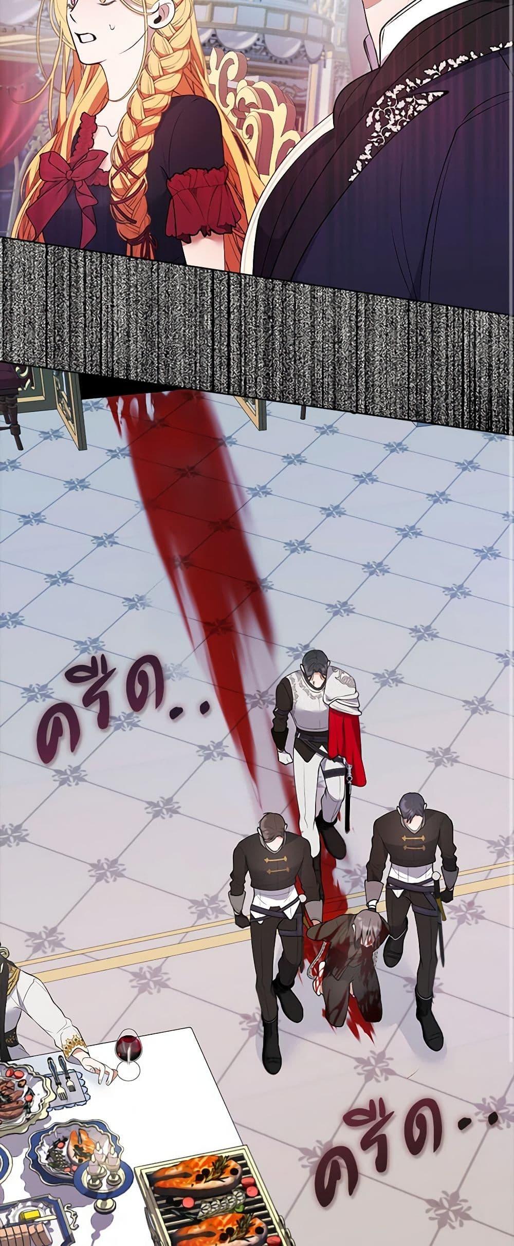 Manga-lc-com อ่านมังงะ อ่านการ์ตูน ออนไลน์ ฟรี A Male Protagonist Is Blocking My Way ตอนที่ 1 2 3 4 5 6 7 8 9 10 11 12 13 14 ฟรี ไม่มีโฆษณา Manga-lc - อ่าน มังงะ อ่าน การ์ตูน ออนไลน์ อ่านมังงะ ฟรี