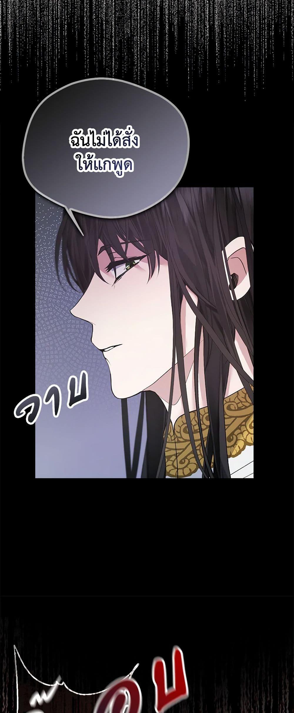 Manga-lc-com อ่านมังงะ อ่านการ์ตูน ออนไลน์ ฟรี A Male Protagonist Is Blocking My Way ตอนที่ 1 2 3 4 5 6 7 8 9 10 11 12 13 14 ฟรี ไม่มีโฆษณา Manga-lc - อ่าน มังงะ อ่าน การ์ตูน ออนไลน์ อ่านมังงะ ฟรี