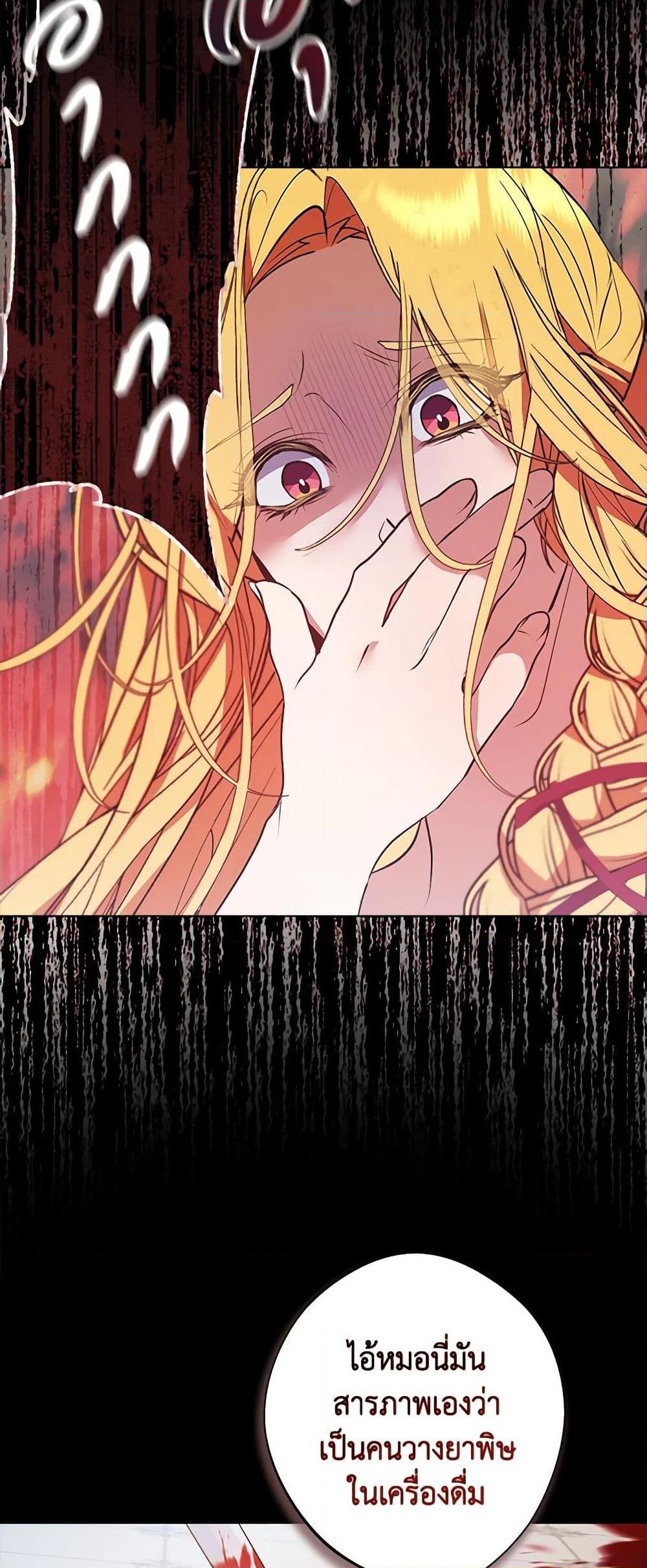 Manga-lc-com อ่านมังงะ อ่านการ์ตูน ออนไลน์ ฟรี A Male Protagonist Is Blocking My Way ตอนที่ 1 2 3 4 5 6 7 8 9 10 11 12 13 14 ฟรี ไม่มีโฆษณา Manga-lc - อ่าน มังงะ อ่าน การ์ตูน ออนไลน์ อ่านมังงะ ฟรี