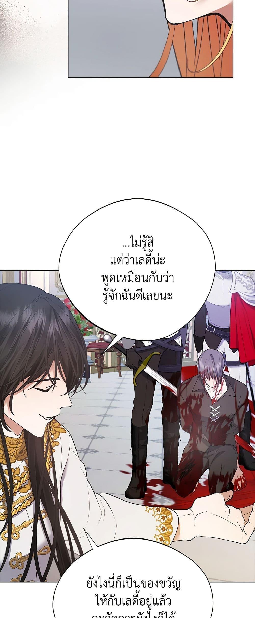 Manga-lc-com อ่านมังงะ อ่านการ์ตูน ออนไลน์ ฟรี A Male Protagonist Is Blocking My Way ตอนที่ 1 2 3 4 5 6 7 8 9 10 11 12 13 14 ฟรี ไม่มีโฆษณา Manga-lc - อ่าน มังงะ อ่าน การ์ตูน ออนไลน์ อ่านมังงะ ฟรี