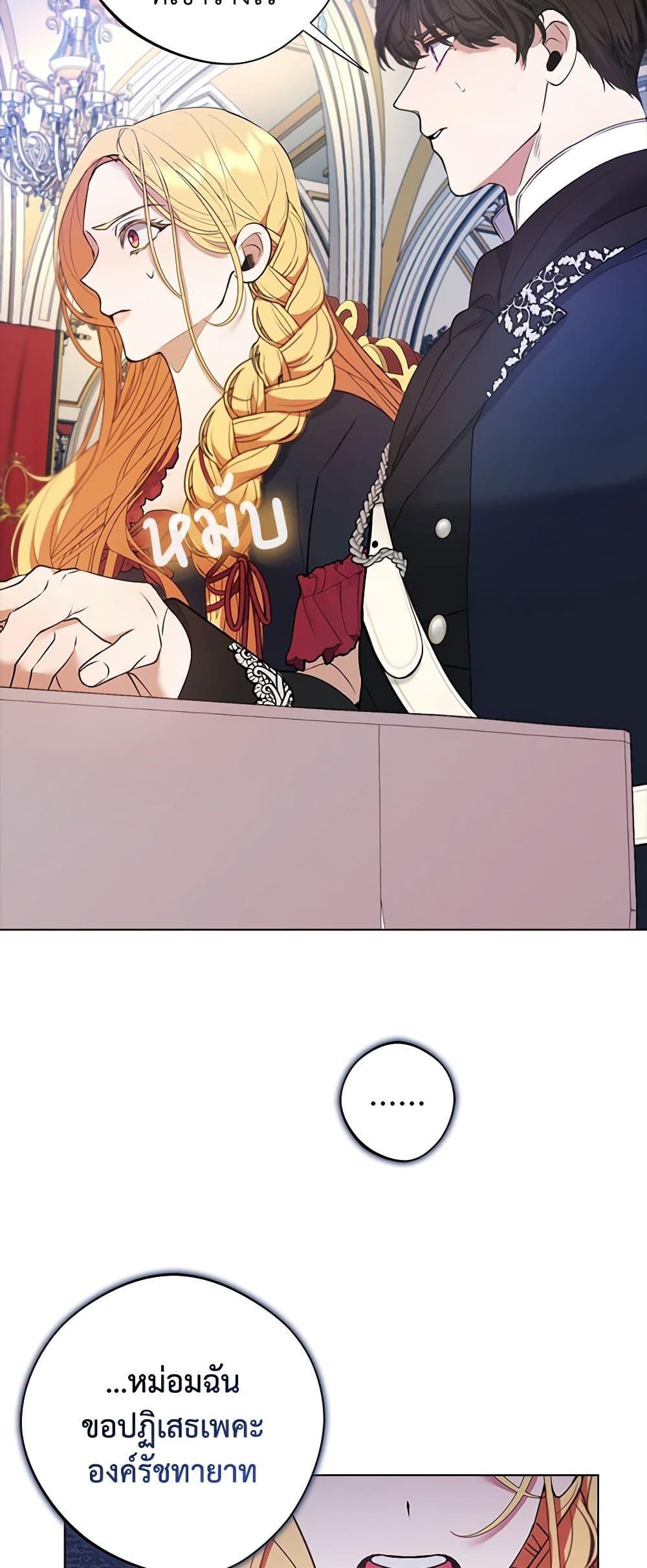 Manga-lc-com อ่านมังงะ อ่านการ์ตูน ออนไลน์ ฟรี A Male Protagonist Is Blocking My Way ตอนที่ 1 2 3 4 5 6 7 8 9 10 11 12 13 14 ฟรี ไม่มีโฆษณา Manga-lc - อ่าน มังงะ อ่าน การ์ตูน ออนไลน์ อ่านมังงะ ฟรี