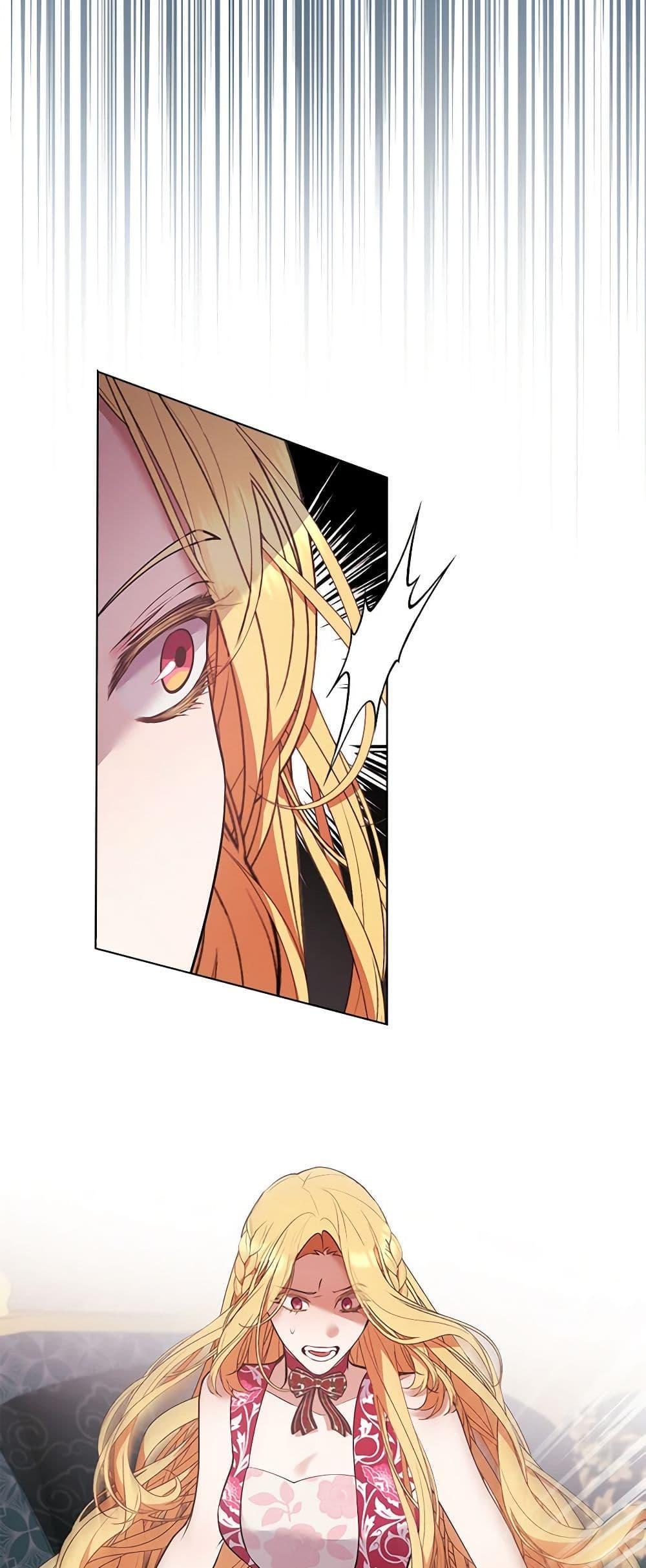 Manga-lc-com อ่านมังงะ อ่านการ์ตูน ออนไลน์ ฟรี A Male Protagonist Is Blocking My Way ตอนที่ 1 2 3 4 5 6 7 8 9 10 11 12 13 14 ฟรี ไม่มีโฆษณา Manga-lc - อ่าน มังงะ อ่าน การ์ตูน ออนไลน์ อ่านมังงะ ฟรี