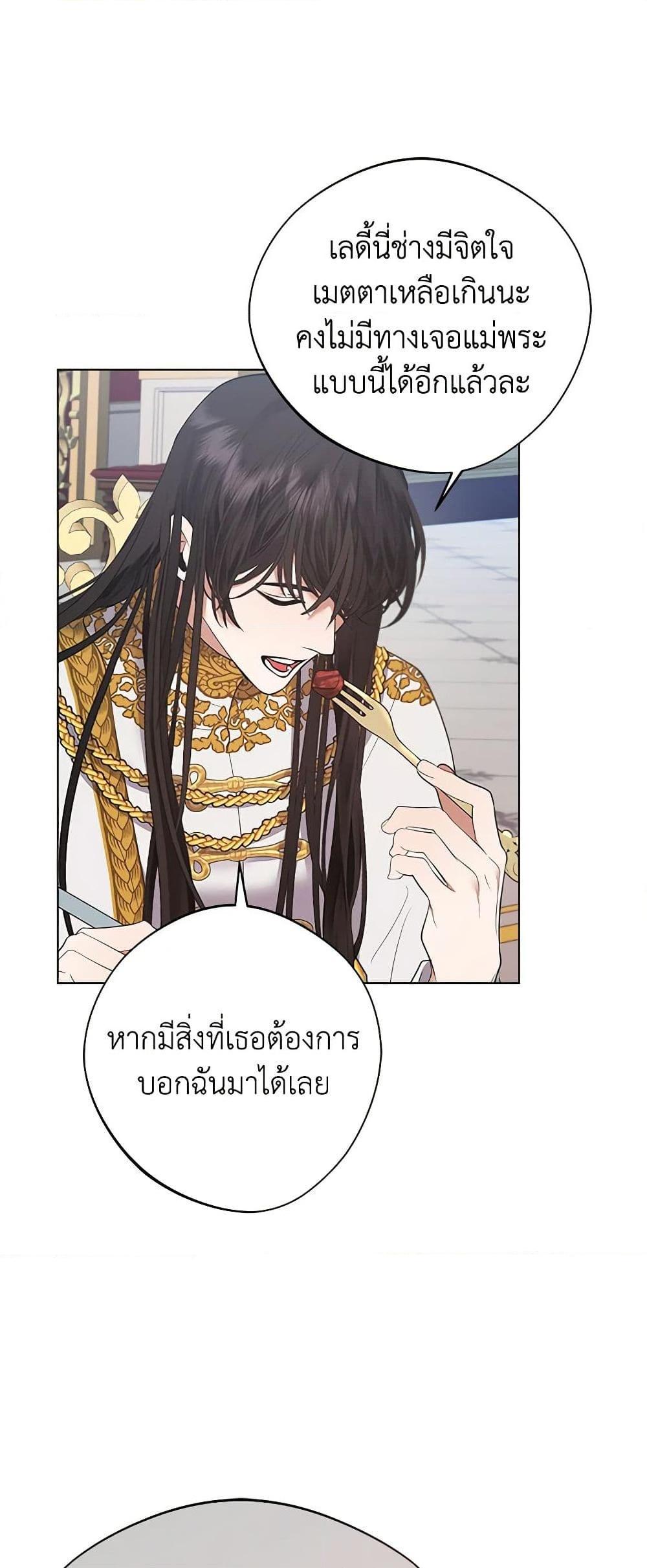 Manga-lc-com อ่านมังงะ อ่านการ์ตูน ออนไลน์ ฟรี A Male Protagonist Is Blocking My Way ตอนที่ 1 2 3 4 5 6 7 8 9 10 11 12 13 14 ฟรี ไม่มีโฆษณา Manga-lc - อ่าน มังงะ อ่าน การ์ตูน ออนไลน์ อ่านมังงะ ฟรี