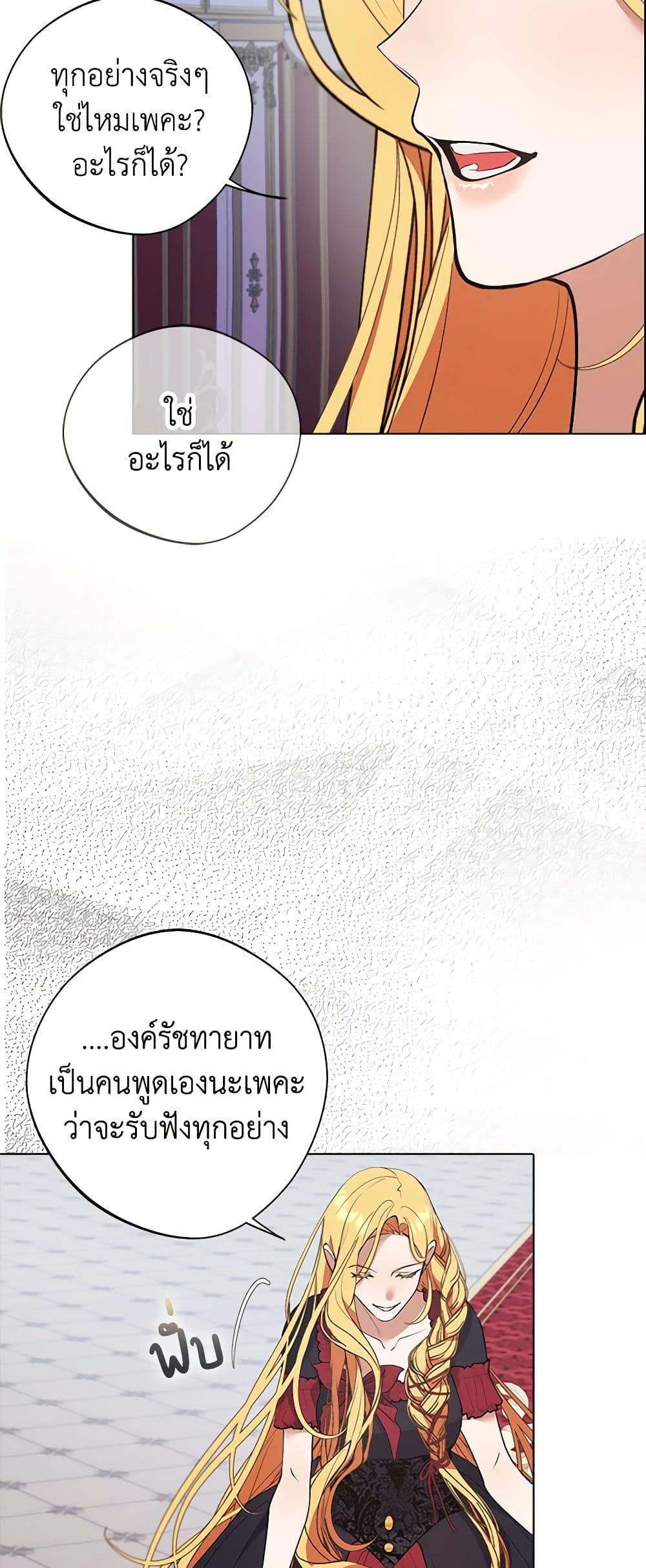 Manga-lc-com อ่านมังงะ อ่านการ์ตูน ออนไลน์ ฟรี A Male Protagonist Is Blocking My Way ตอนที่ 1 2 3 4 5 6 7 8 9 10 11 12 13 14 ฟรี ไม่มีโฆษณา Manga-lc - อ่าน มังงะ อ่าน การ์ตูน ออนไลน์ อ่านมังงะ ฟรี