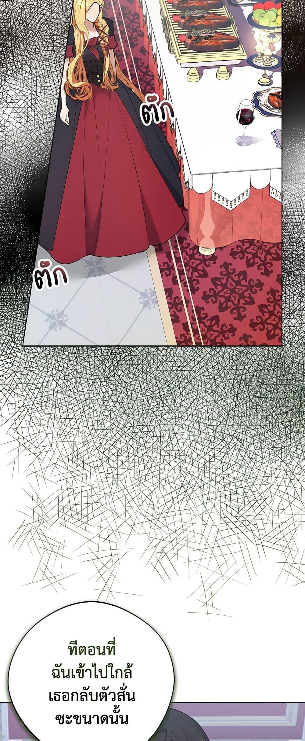 Manga-lc-com อ่านมังงะ อ่านการ์ตูน ออนไลน์ ฟรี A Male Protagonist Is Blocking My Way ตอนที่ 1 2 3 4 5 6 7 8 9 10 11 12 13 14 ฟรี ไม่มีโฆษณา Manga-lc - อ่าน มังงะ อ่าน การ์ตูน ออนไลน์ อ่านมังงะ ฟรี