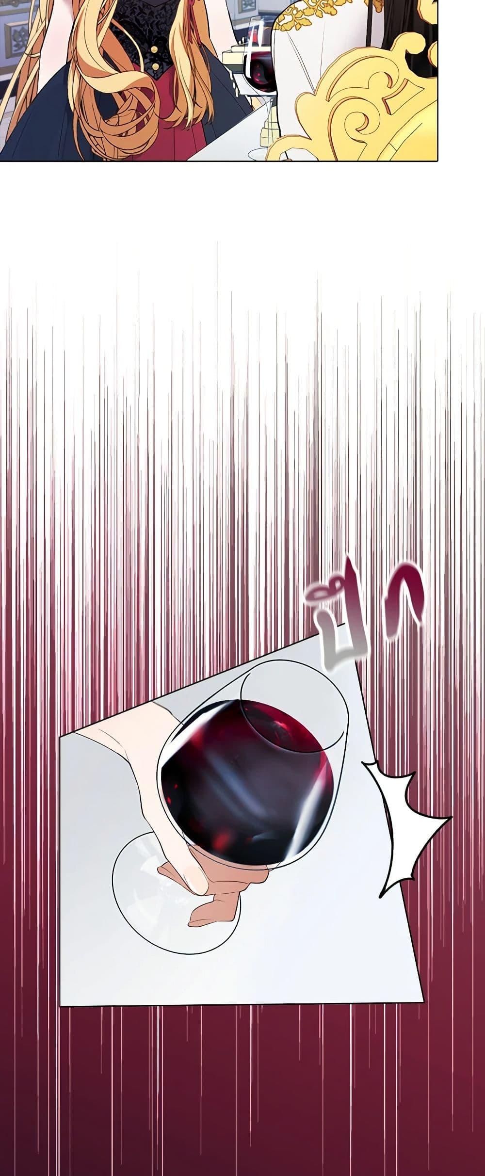 Manga-lc-com อ่านมังงะ อ่านการ์ตูน ออนไลน์ ฟรี A Male Protagonist Is Blocking My Way ตอนที่ 1 2 3 4 5 6 7 8 9 10 11 12 13 14 ฟรี ไม่มีโฆษณา Manga-lc - อ่าน มังงะ อ่าน การ์ตูน ออนไลน์ อ่านมังงะ ฟรี