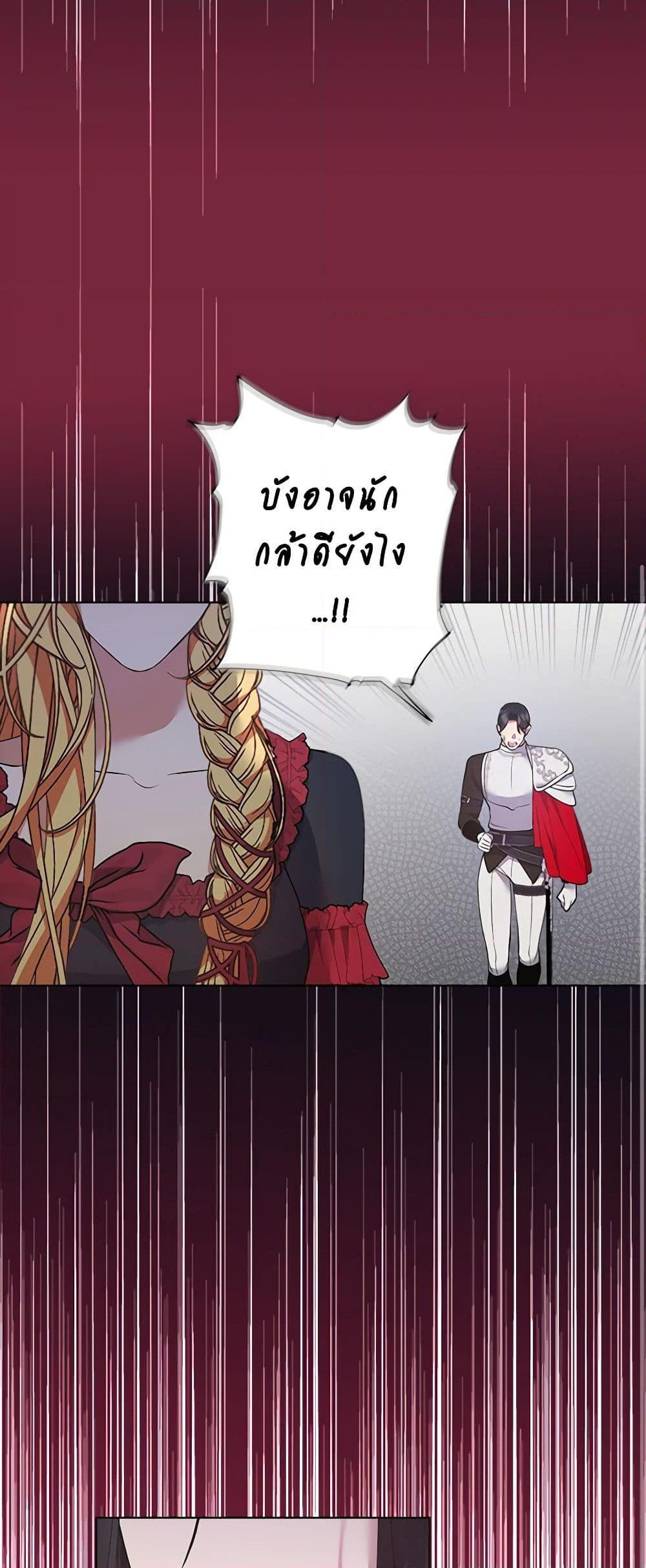 Manga-lc-com อ่านมังงะ อ่านการ์ตูน ออนไลน์ ฟรี A Male Protagonist Is Blocking My Way ตอนที่ 1 2 3 4 5 6 7 8 9 10 11 12 13 14 ฟรี ไม่มีโฆษณา Manga-lc - อ่าน มังงะ อ่าน การ์ตูน ออนไลน์ อ่านมังงะ ฟรี