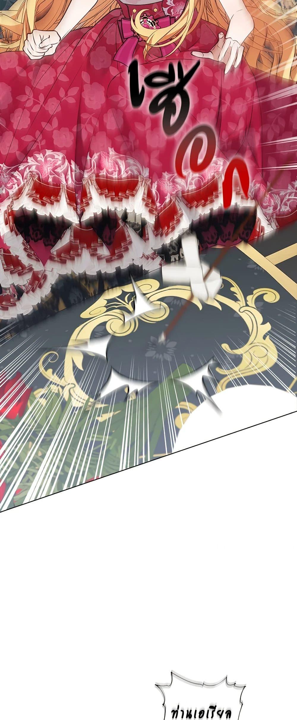 Manga-lc-com อ่านมังงะ อ่านการ์ตูน ออนไลน์ ฟรี A Male Protagonist Is Blocking My Way ตอนที่ 1 2 3 4 5 6 7 8 9 10 11 12 13 14 ฟรี ไม่มีโฆษณา Manga-lc - อ่าน มังงะ อ่าน การ์ตูน ออนไลน์ อ่านมังงะ ฟรี