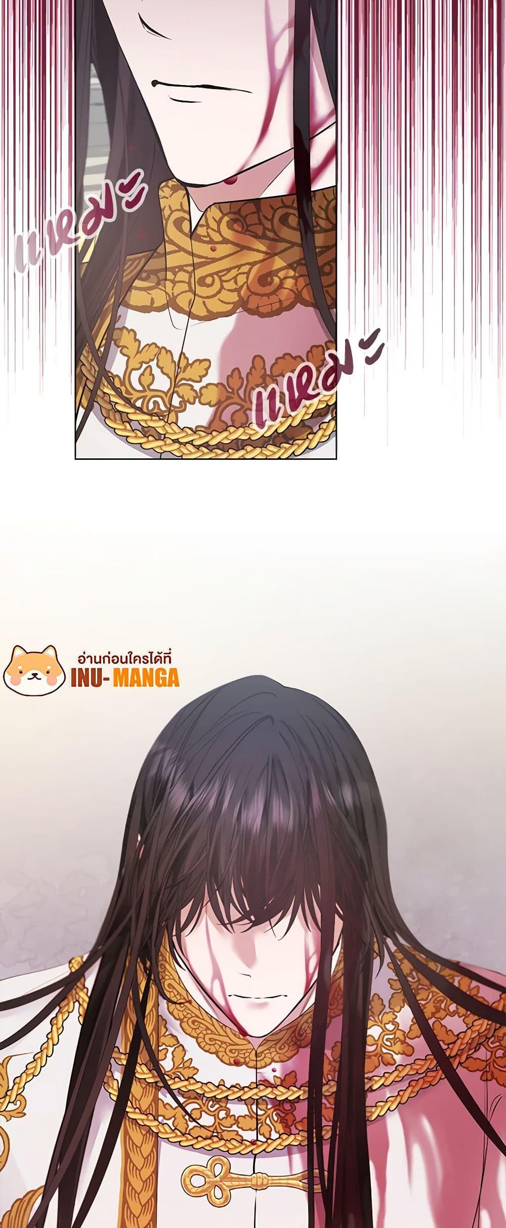 Manga-lc-com อ่านมังงะ อ่านการ์ตูน ออนไลน์ ฟรี A Male Protagonist Is Blocking My Way ตอนที่ 1 2 3 4 5 6 7 8 9 10 11 12 13 14 ฟรี ไม่มีโฆษณา Manga-lc - อ่าน มังงะ อ่าน การ์ตูน ออนไลน์ อ่านมังงะ ฟรี