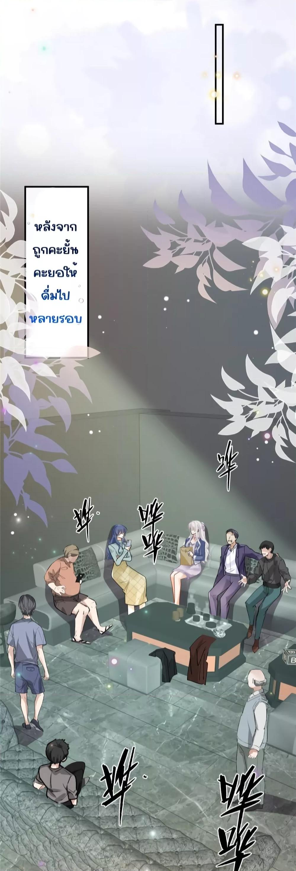 Manga-lc-com อ่านมังงะ อ่านการ์ตูน ออนไลน์ ฟรี IBlewUpMyEx ตอนที่ 1 2 3 4 5 6 7 8 9 10 11 12 13 14 ฟรี ไม่มีโฆษณา Manga-lc - อ่าน มังงะ อ่าน การ์ตูน ออนไลน์ อ่านมังงะ ฟรี
