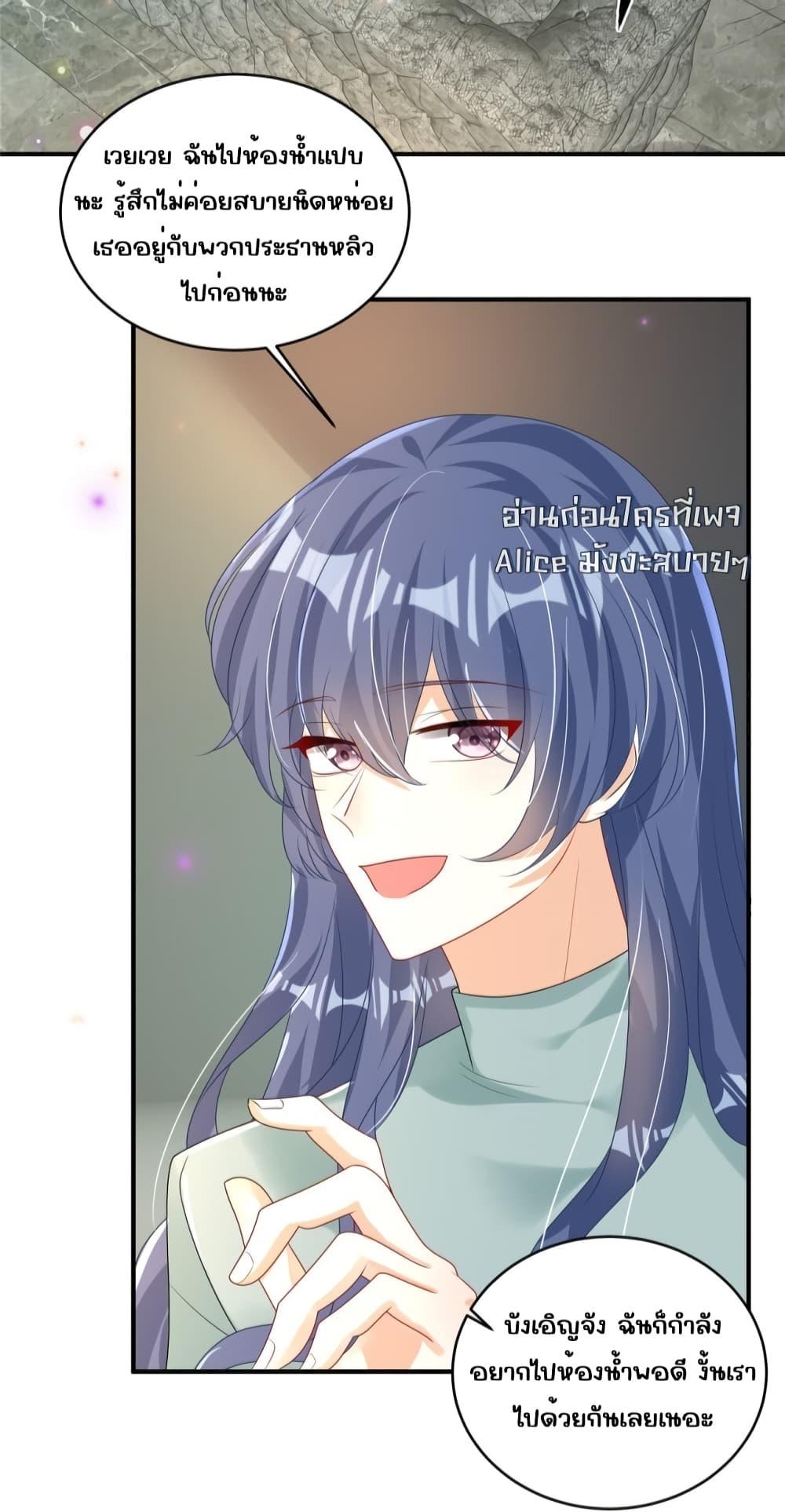 Manga-lc-com อ่านมังงะ อ่านการ์ตูน ออนไลน์ ฟรี IBlewUpMyEx ตอนที่ 1 2 3 4 5 6 7 8 9 10 11 12 13 14 ฟรี ไม่มีโฆษณา Manga-lc - อ่าน มังงะ อ่าน การ์ตูน ออนไลน์ อ่านมังงะ ฟรี