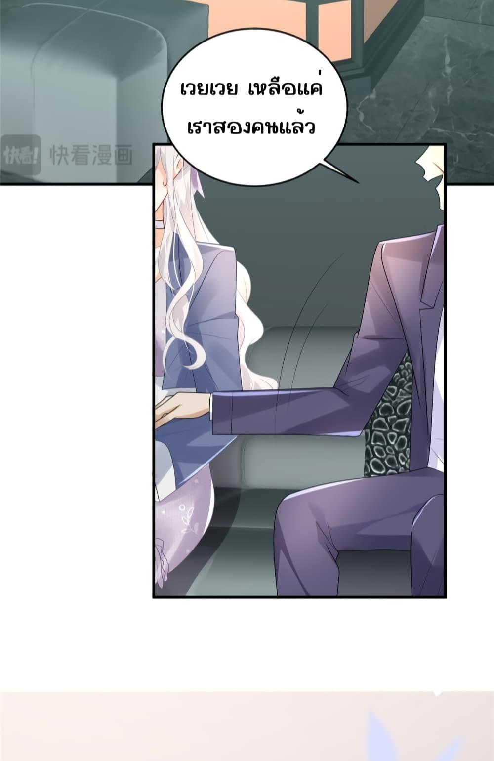 Manga-lc-com อ่านมังงะ อ่านการ์ตูน ออนไลน์ ฟรี IBlewUpMyEx ตอนที่ 1 2 3 4 5 6 7 8 9 10 11 12 13 14 ฟรี ไม่มีโฆษณา Manga-lc - อ่าน มังงะ อ่าน การ์ตูน ออนไลน์ อ่านมังงะ ฟรี