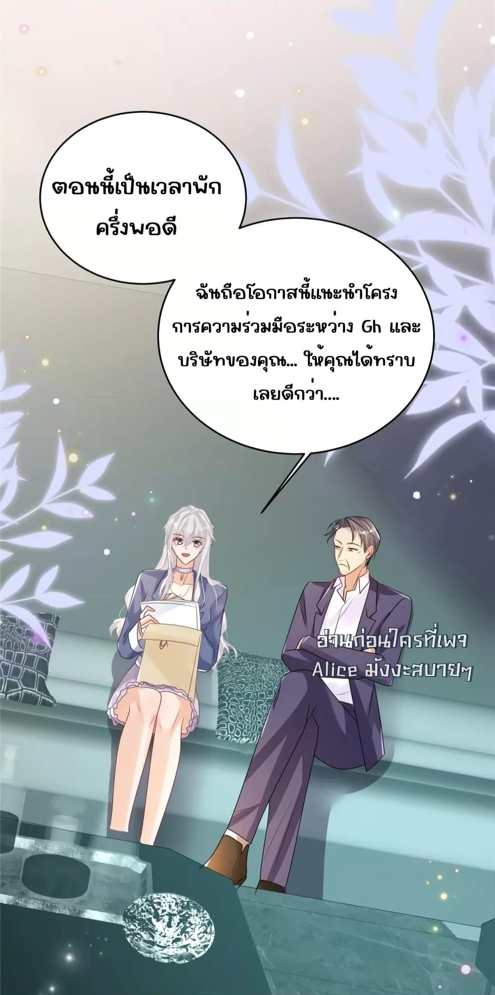 Manga-lc-com อ่านมังงะ อ่านการ์ตูน ออนไลน์ ฟรี IBlewUpMyEx ตอนที่ 1 2 3 4 5 6 7 8 9 10 11 12 13 14 ฟรี ไม่มีโฆษณา Manga-lc - อ่าน มังงะ อ่าน การ์ตูน ออนไลน์ อ่านมังงะ ฟรี