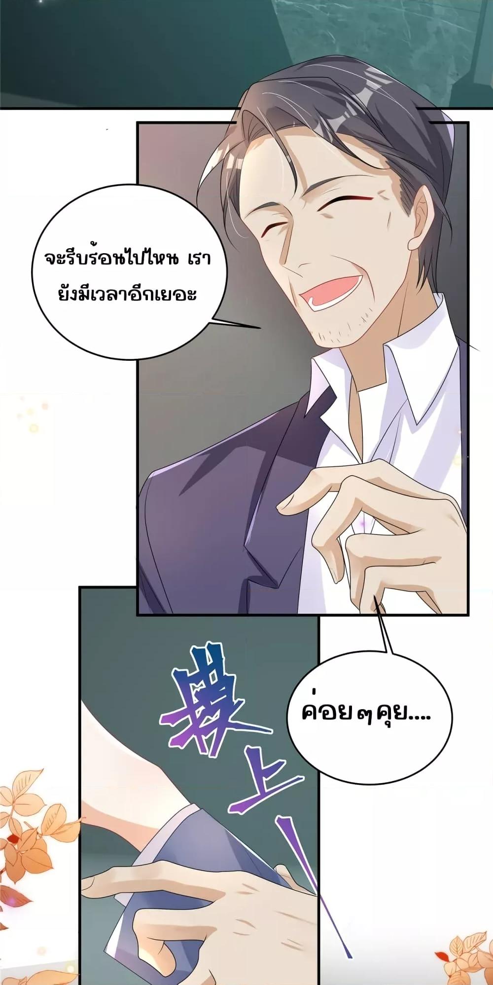 Manga-lc-com อ่านมังงะ อ่านการ์ตูน ออนไลน์ ฟรี IBlewUpMyEx ตอนที่ 1 2 3 4 5 6 7 8 9 10 11 12 13 14 ฟรี ไม่มีโฆษณา Manga-lc - อ่าน มังงะ อ่าน การ์ตูน ออนไลน์ อ่านมังงะ ฟรี